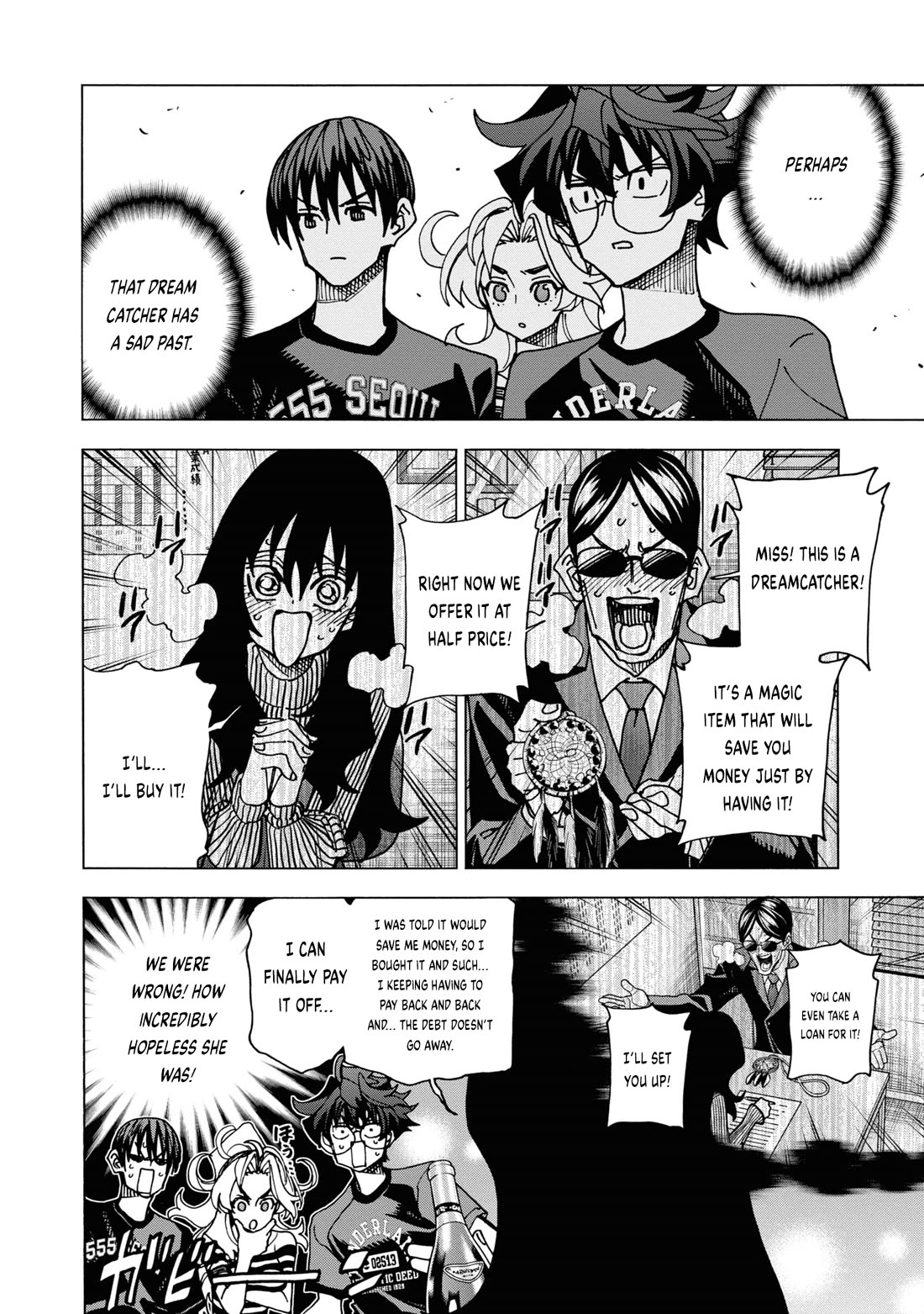 Destroy All of Humanity. It Can't Be Regenerated. chapter 50 page 27