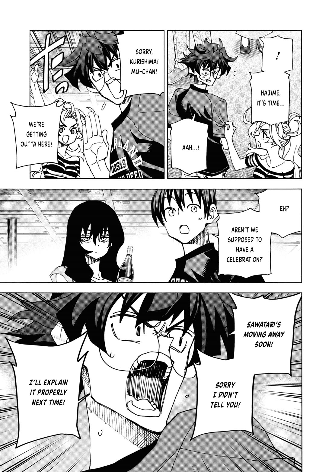 Destroy All of Humanity. It Can't Be Regenerated. chapter 50 page 28