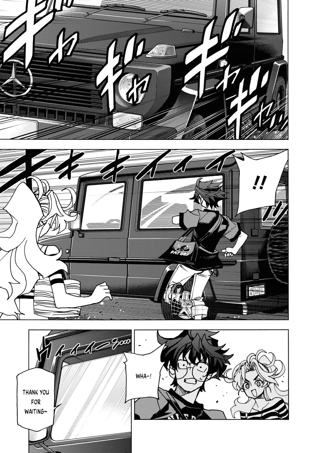 Destroy All of Humanity. It Can't Be Regenerated. chapter 50 page 30