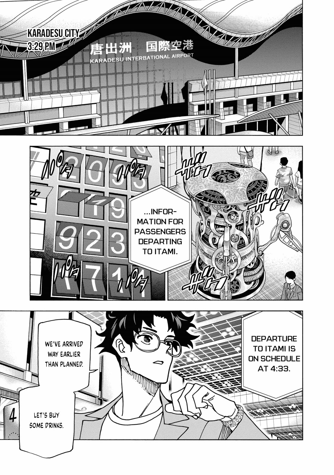 Destroy All of Humanity. It Can't Be Regenerated. chapter 50 page 34