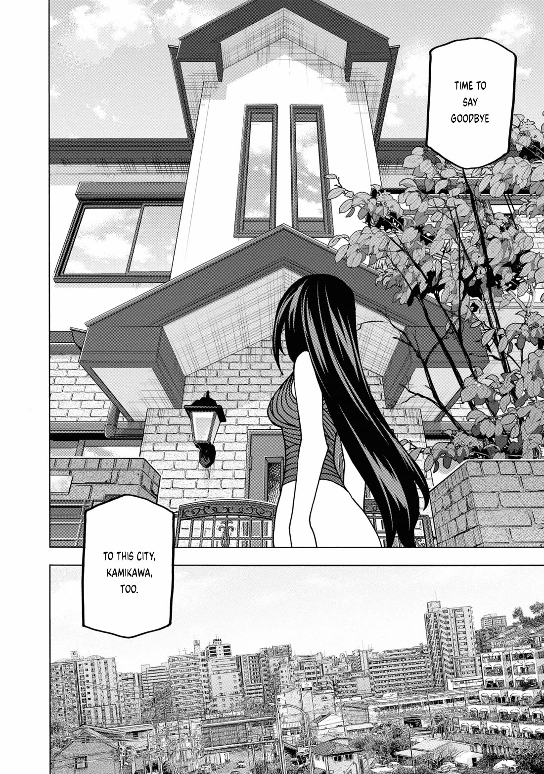 Destroy All of Humanity. It Can't Be Regenerated. chapter 50 page 4