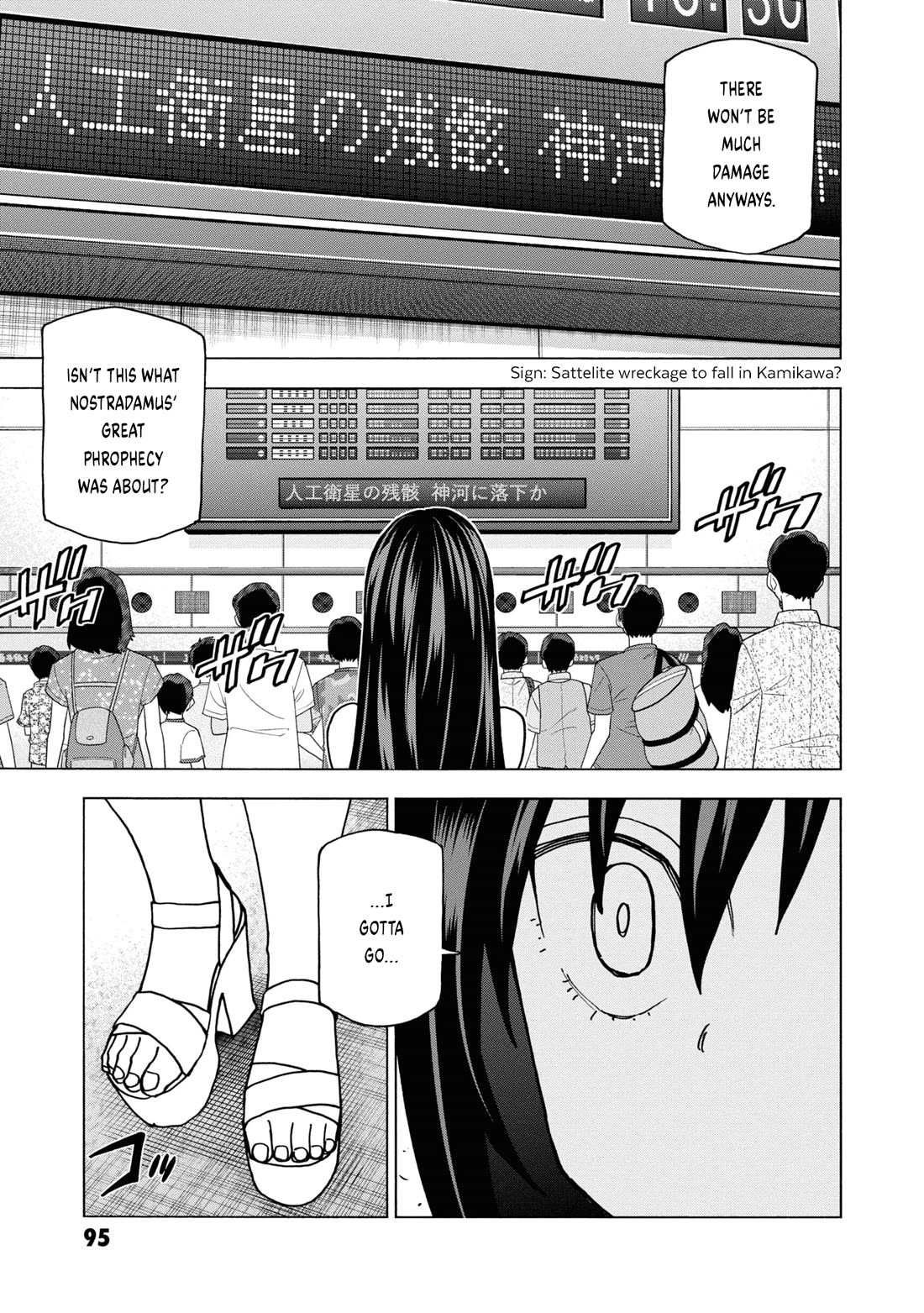 Destroy All of Humanity. It Can't Be Regenerated. chapter 50 page 44