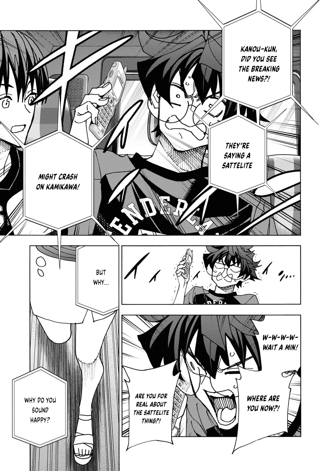 Destroy All of Humanity. It Can't Be Regenerated. chapter 50 page 48