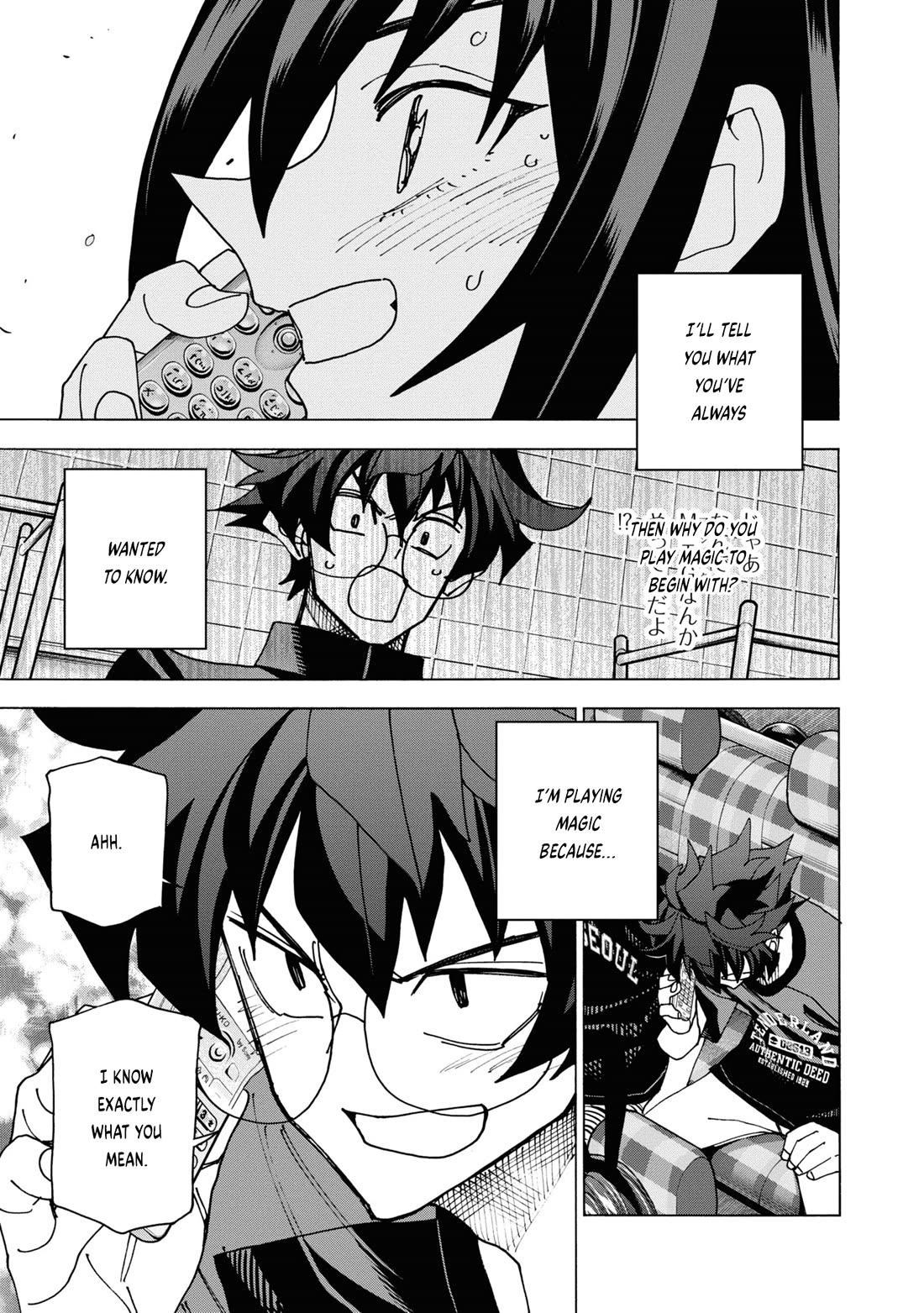 Destroy All of Humanity. It Can't Be Regenerated. chapter 50 page 50