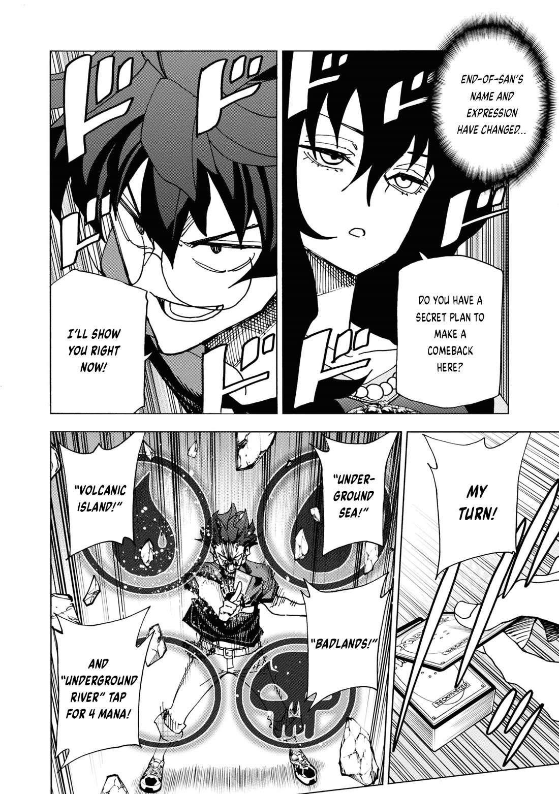 Destroy All of Humanity. It Can't Be Regenerated. chapter 50 page 6