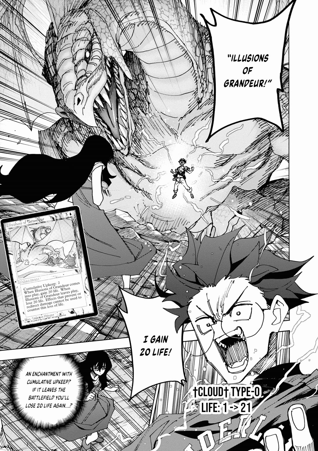 Destroy All of Humanity. It Can't Be Regenerated. chapter 50 page 7