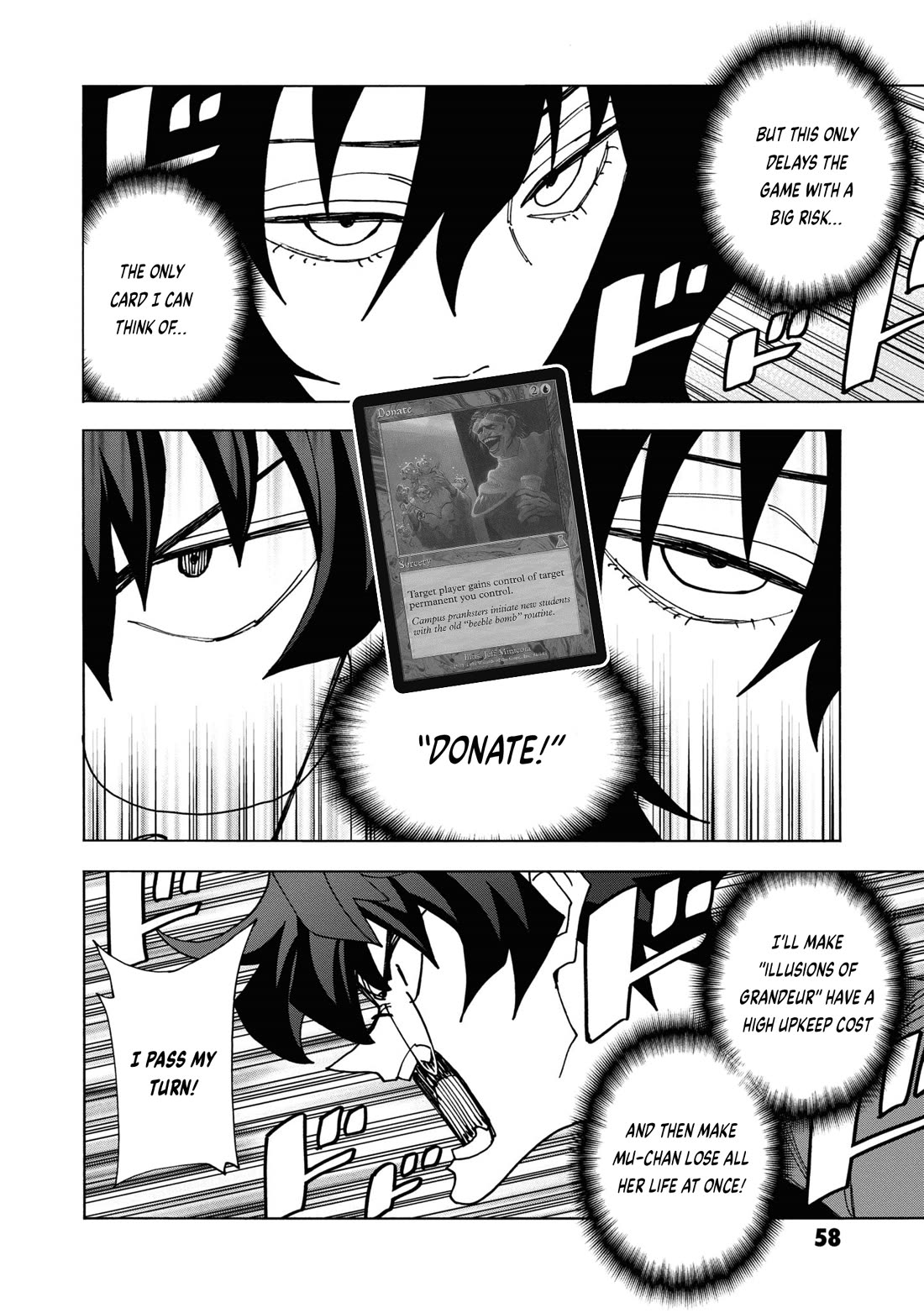 Destroy All of Humanity. It Can't Be Regenerated. chapter 50 page 8