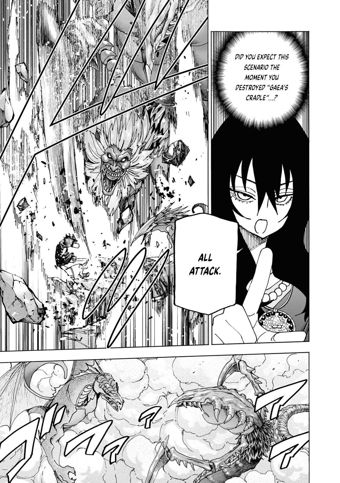 Destroy All of Humanity. It Can't Be Regenerated. chapter 50 page 9