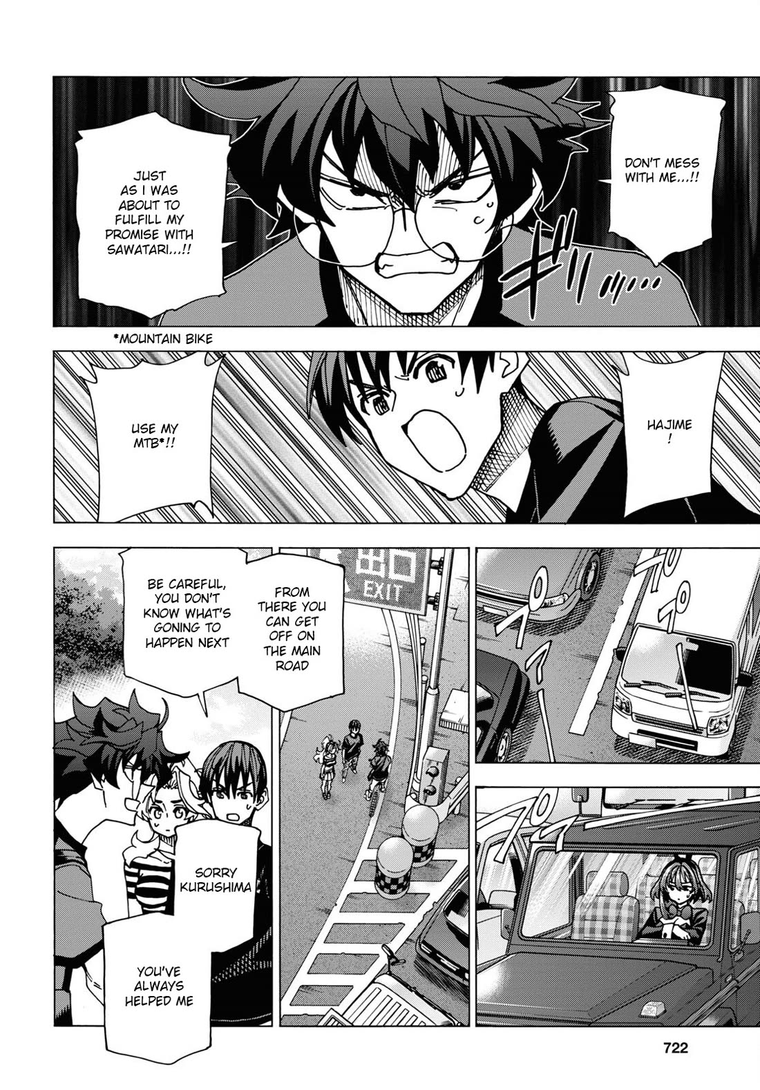 Destroy All of Humanity. It Can't Be Regenerated. chapter 51.1 page 11