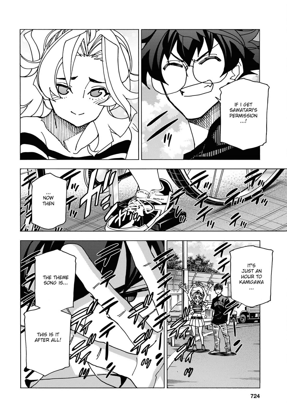 Destroy All of Humanity. It Can't Be Regenerated. chapter 51.1 page 13