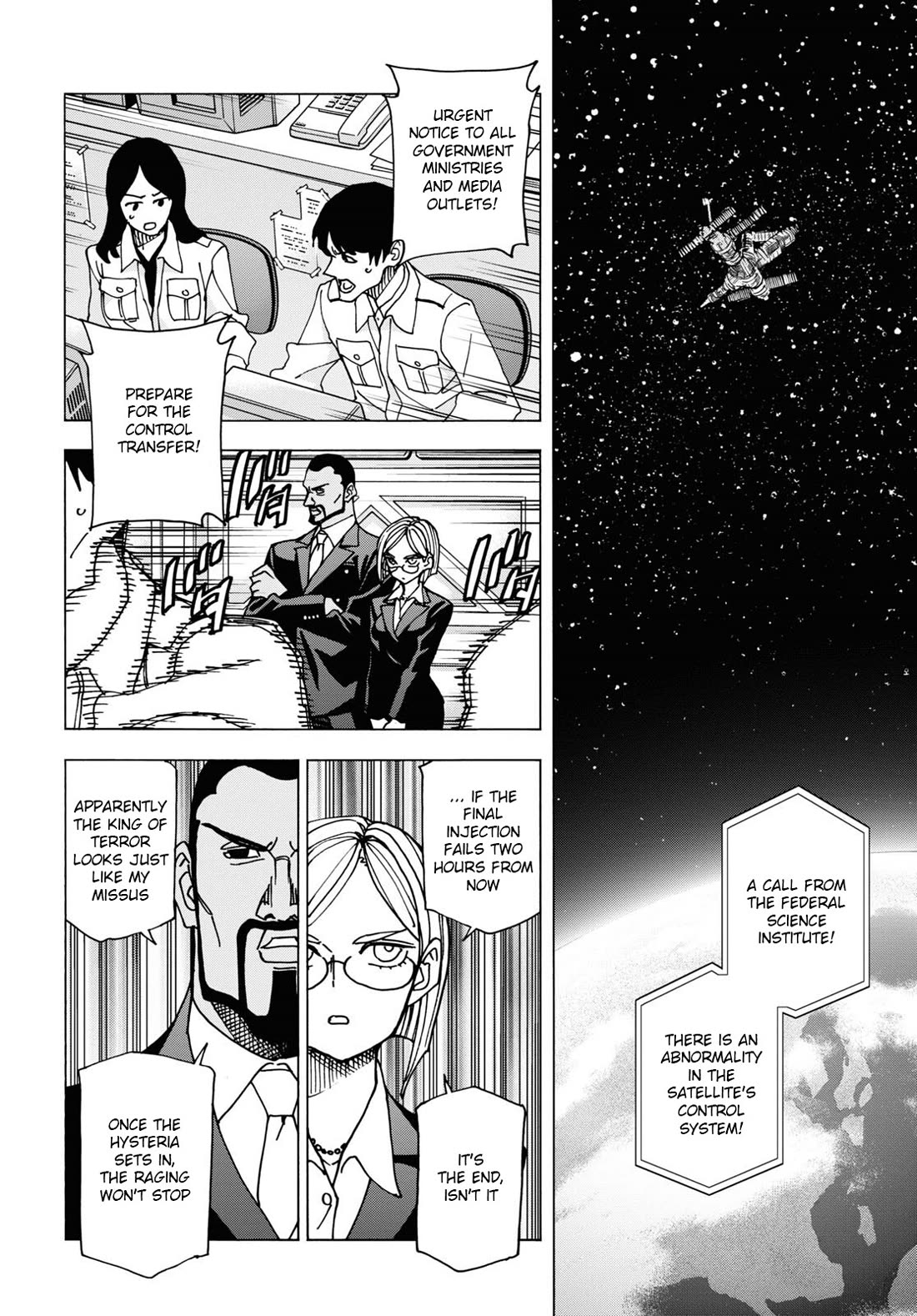 Destroy All of Humanity. It Can't Be Regenerated. chapter 51.1 page 15