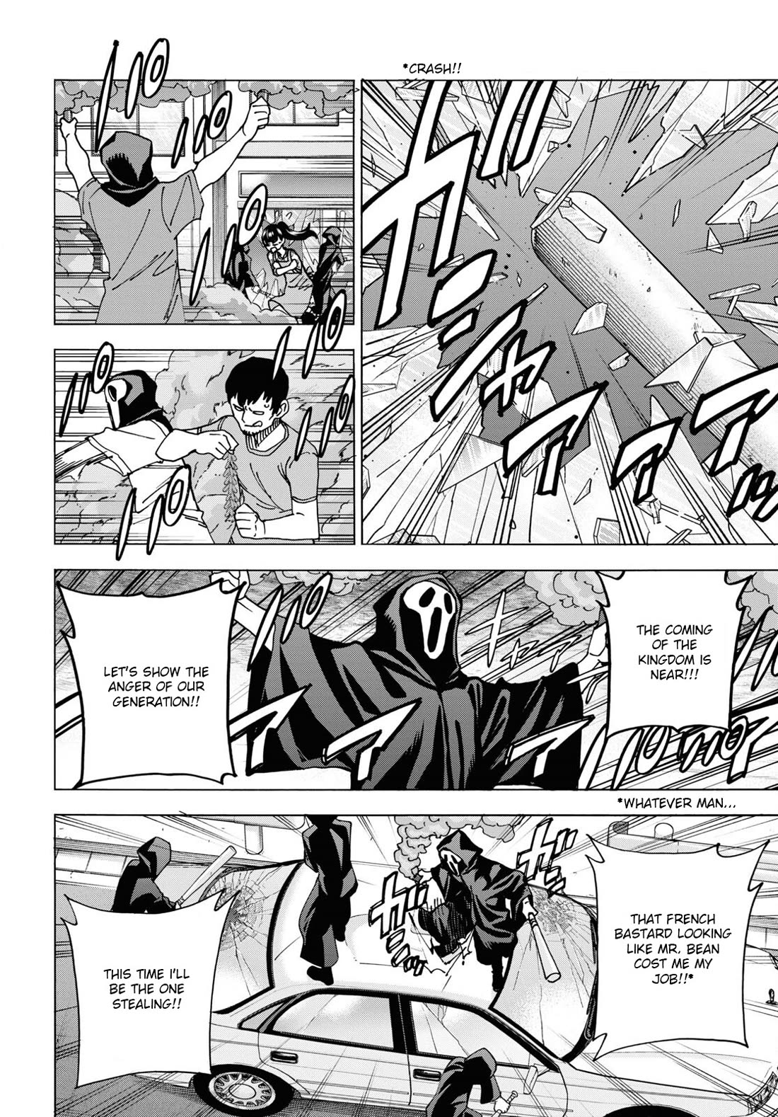 Destroy All of Humanity. It Can't Be Regenerated. chapter 51.1 page 17