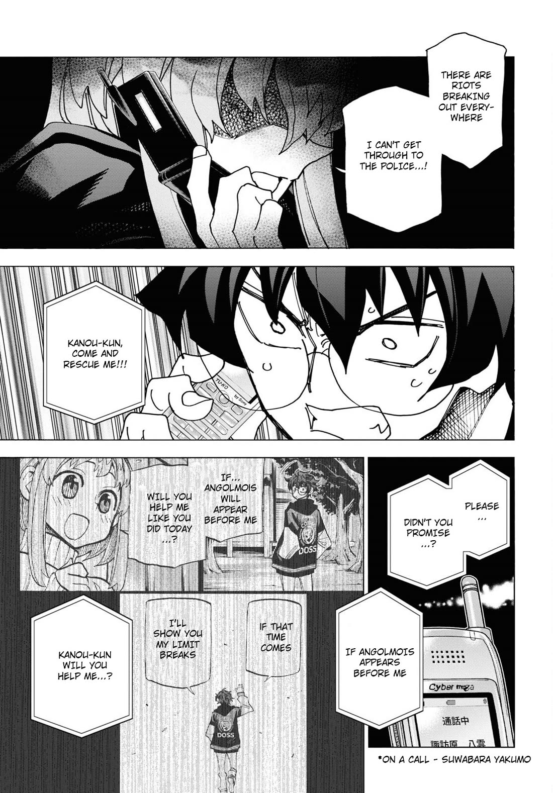 Destroy All of Humanity. It Can't Be Regenerated. chapter 51.1 page 20