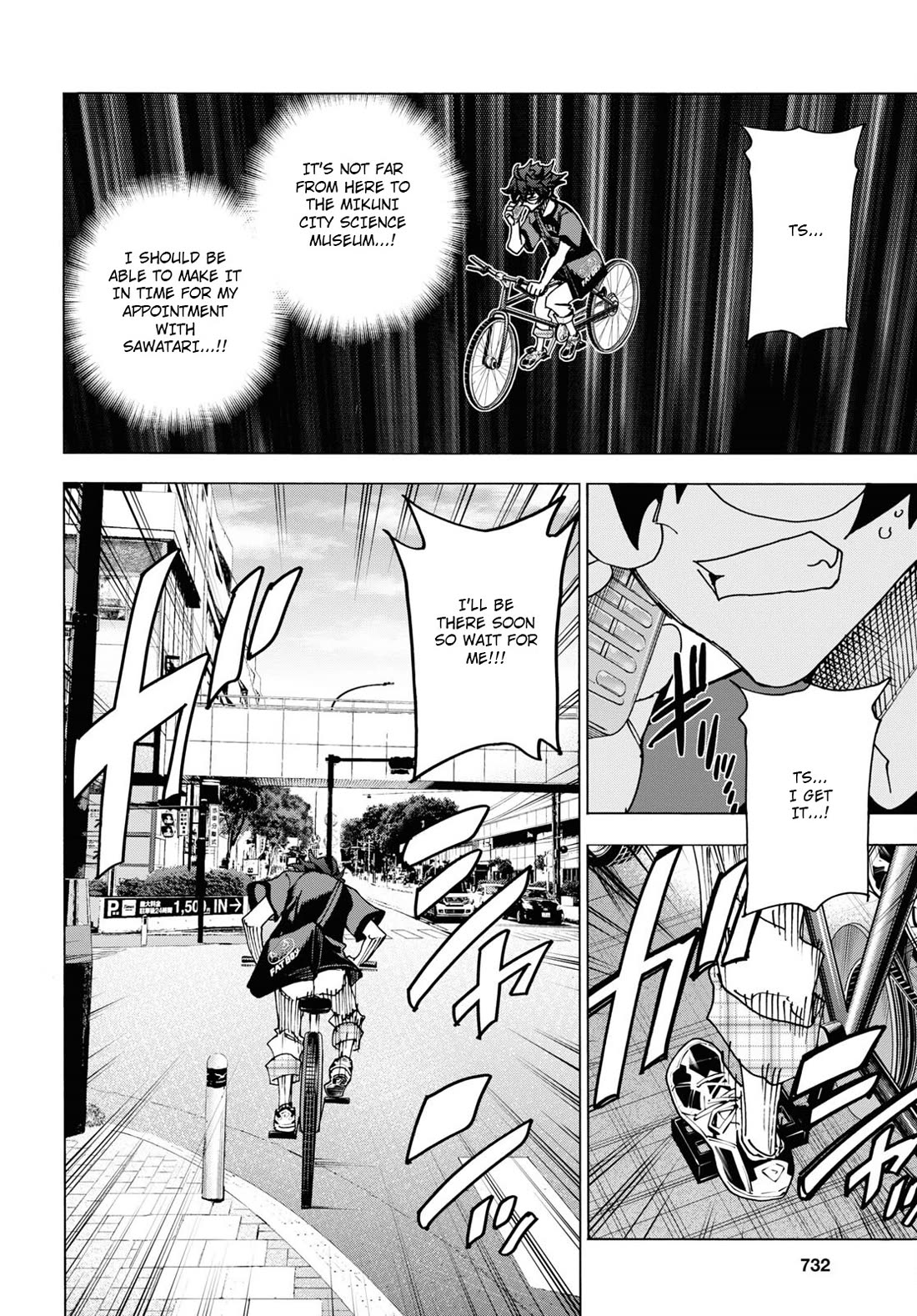 Destroy All of Humanity. It Can't Be Regenerated. chapter 51.1 page 21