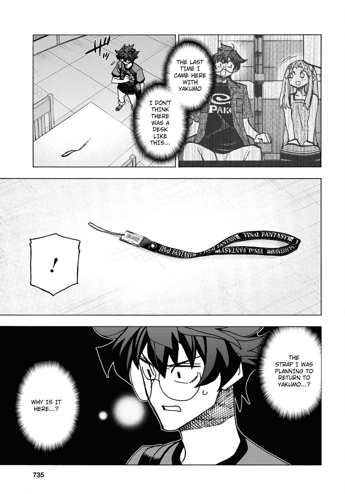 Destroy All of Humanity. It Can't Be Regenerated. chapter 51.1 page 24