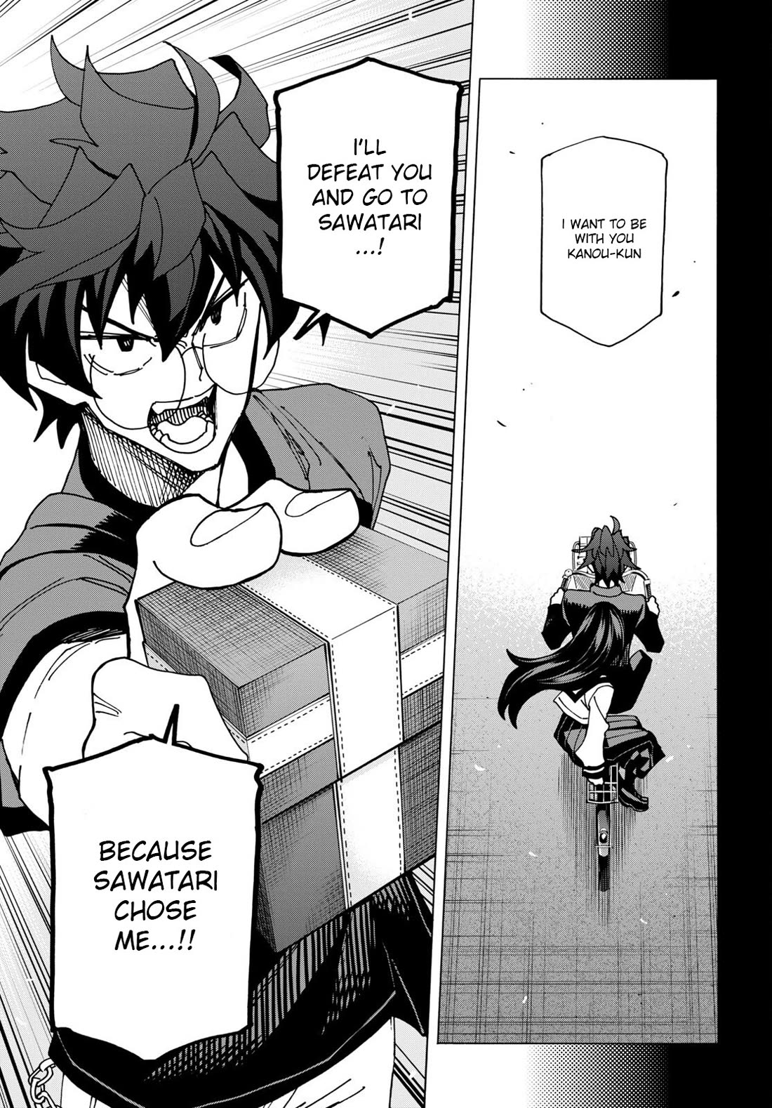 Destroy All of Humanity. It Can't Be Regenerated. chapter 51.2 page 11