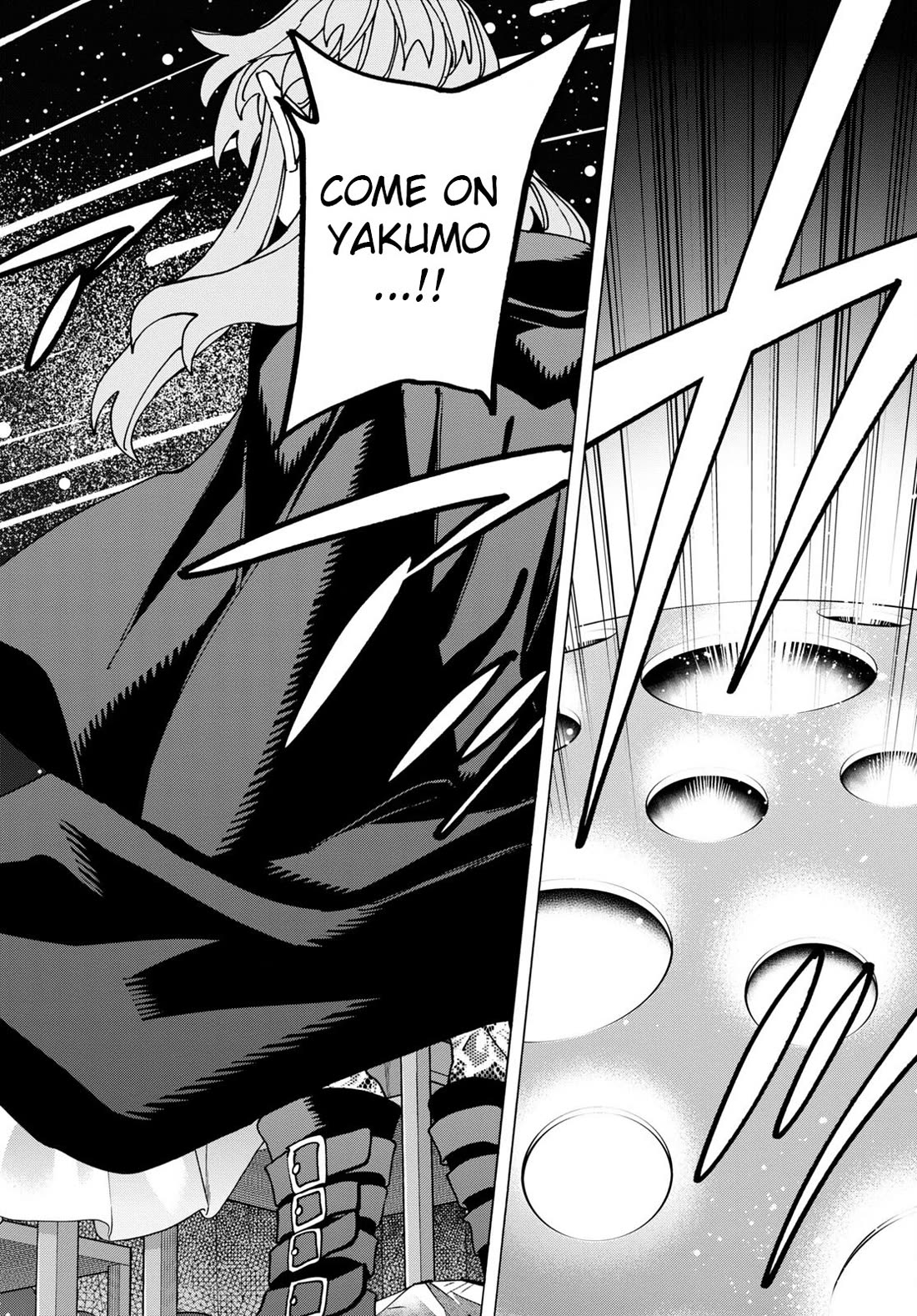 Destroy All of Humanity. It Can't Be Regenerated. chapter 51.2 page 12