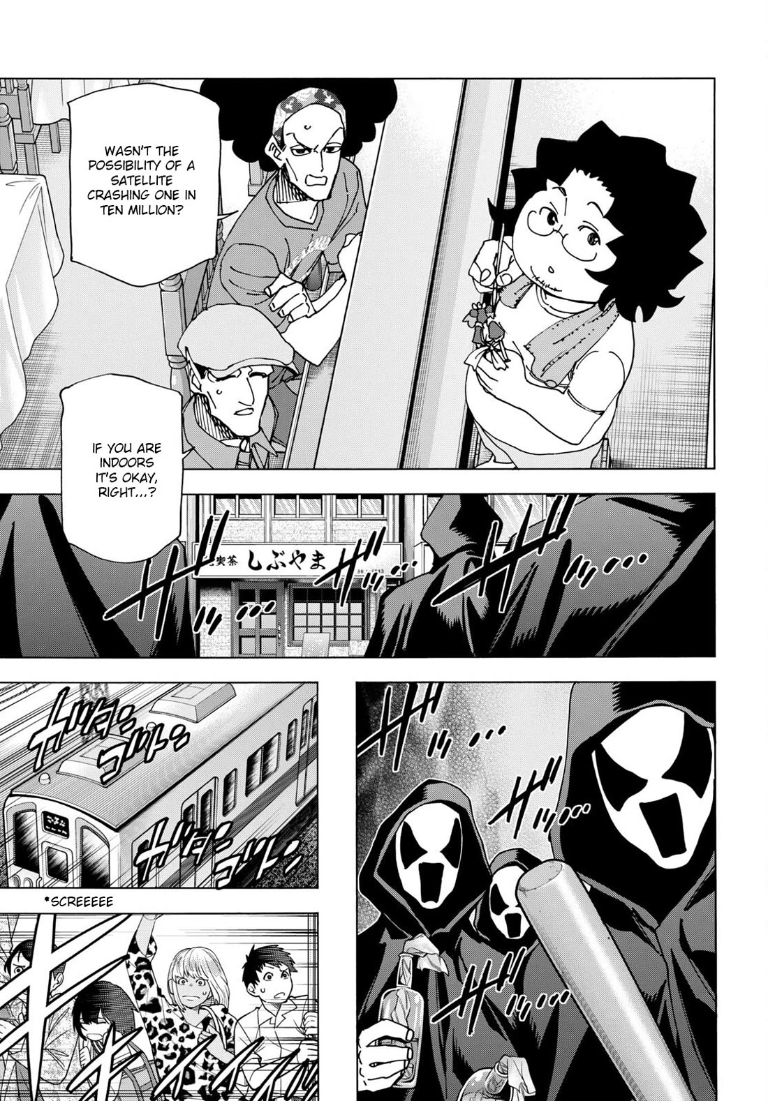 Destroy All of Humanity. It Can't Be Regenerated. chapter 51.2 page 15