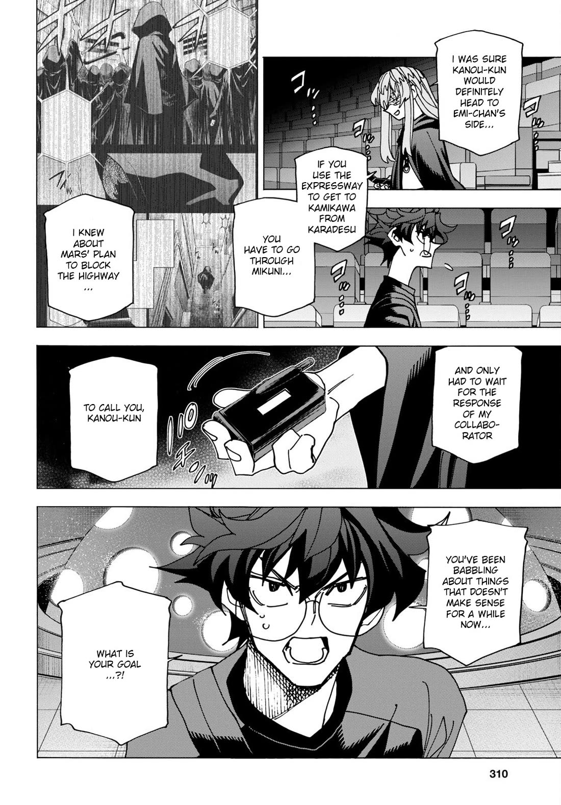 Destroy All of Humanity. It Can't Be Regenerated. chapter 51.2 page 4