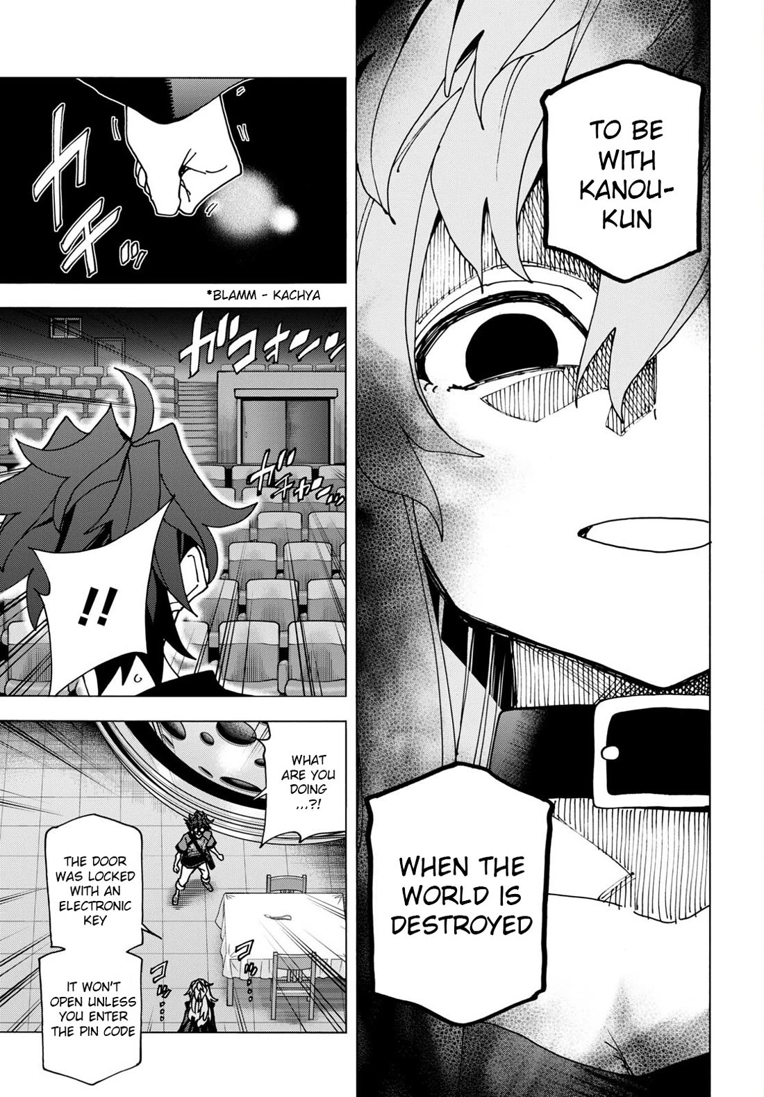 Destroy All of Humanity. It Can't Be Regenerated. chapter 51.2 page 5