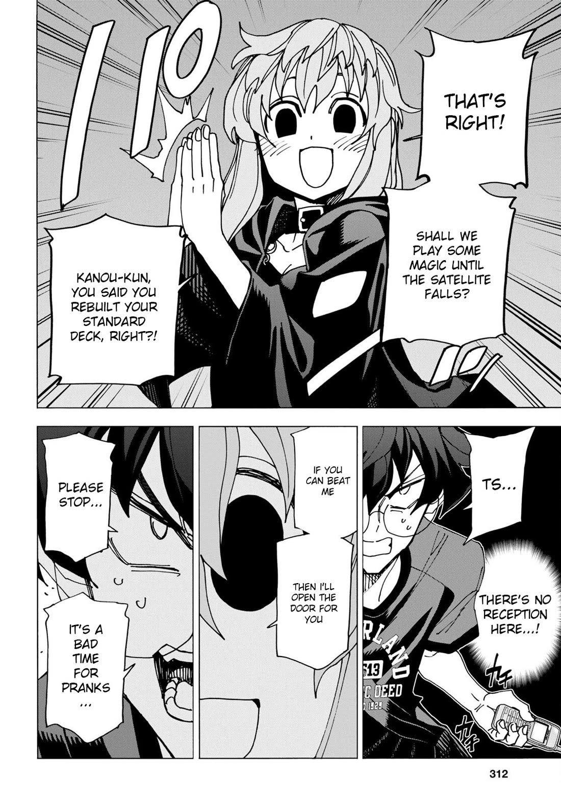 Destroy All of Humanity. It Can't Be Regenerated. chapter 51.2 page 6