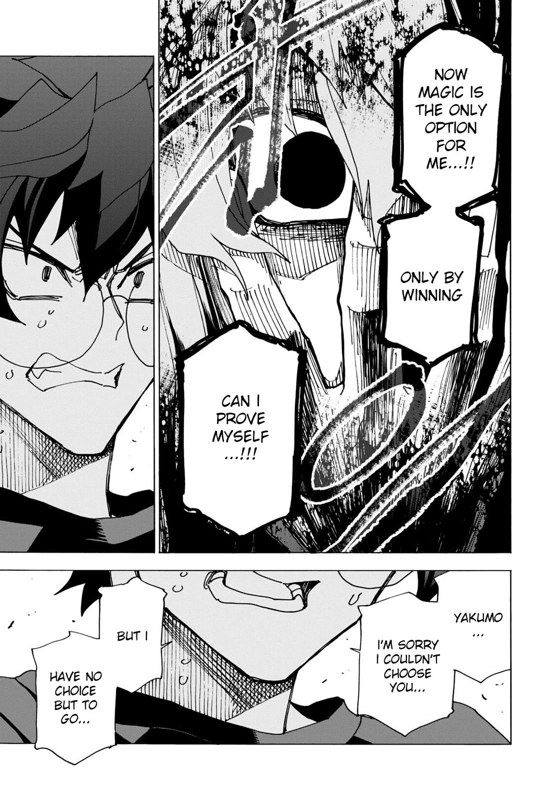 Destroy All of Humanity. It Can't Be Regenerated. chapter 51.2 page 9