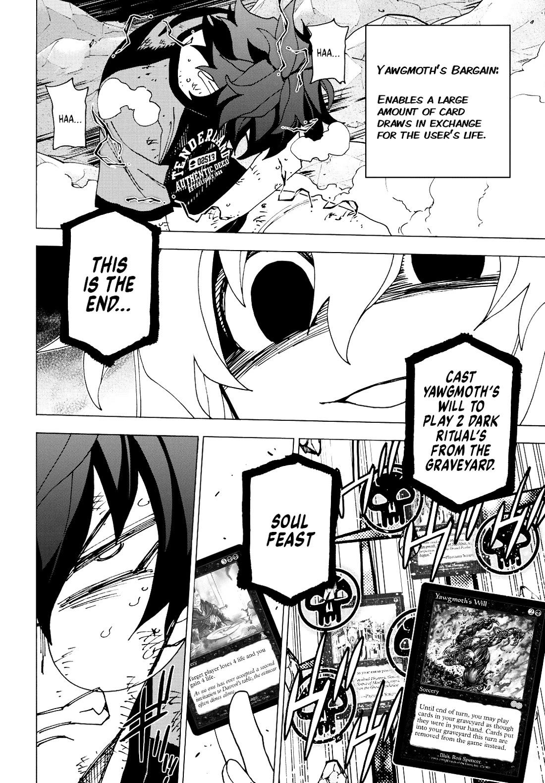 Destroy All of Humanity. It Can't Be Regenerated. chapter 52 page 12