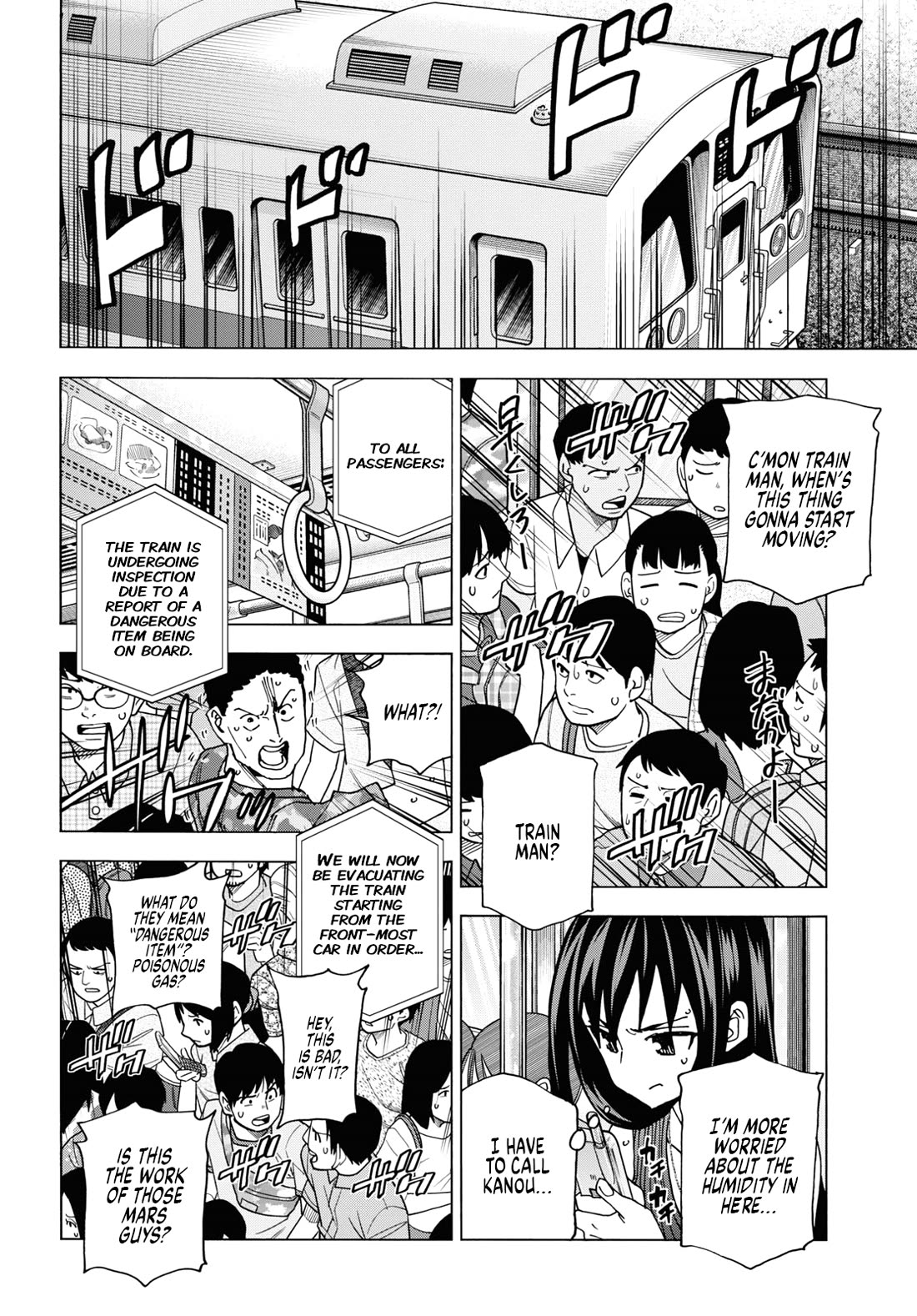 Destroy All of Humanity. It Can't Be Regenerated. chapter 52 page 16