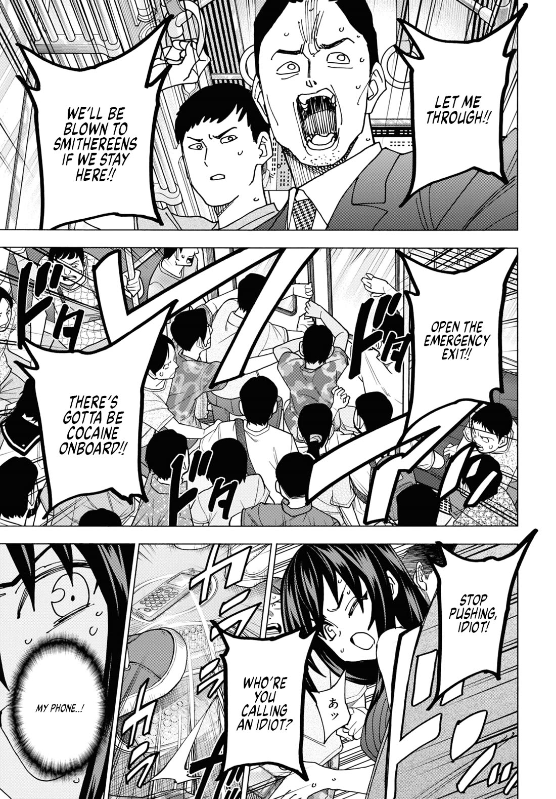 Destroy All of Humanity. It Can't Be Regenerated. chapter 52 page 17