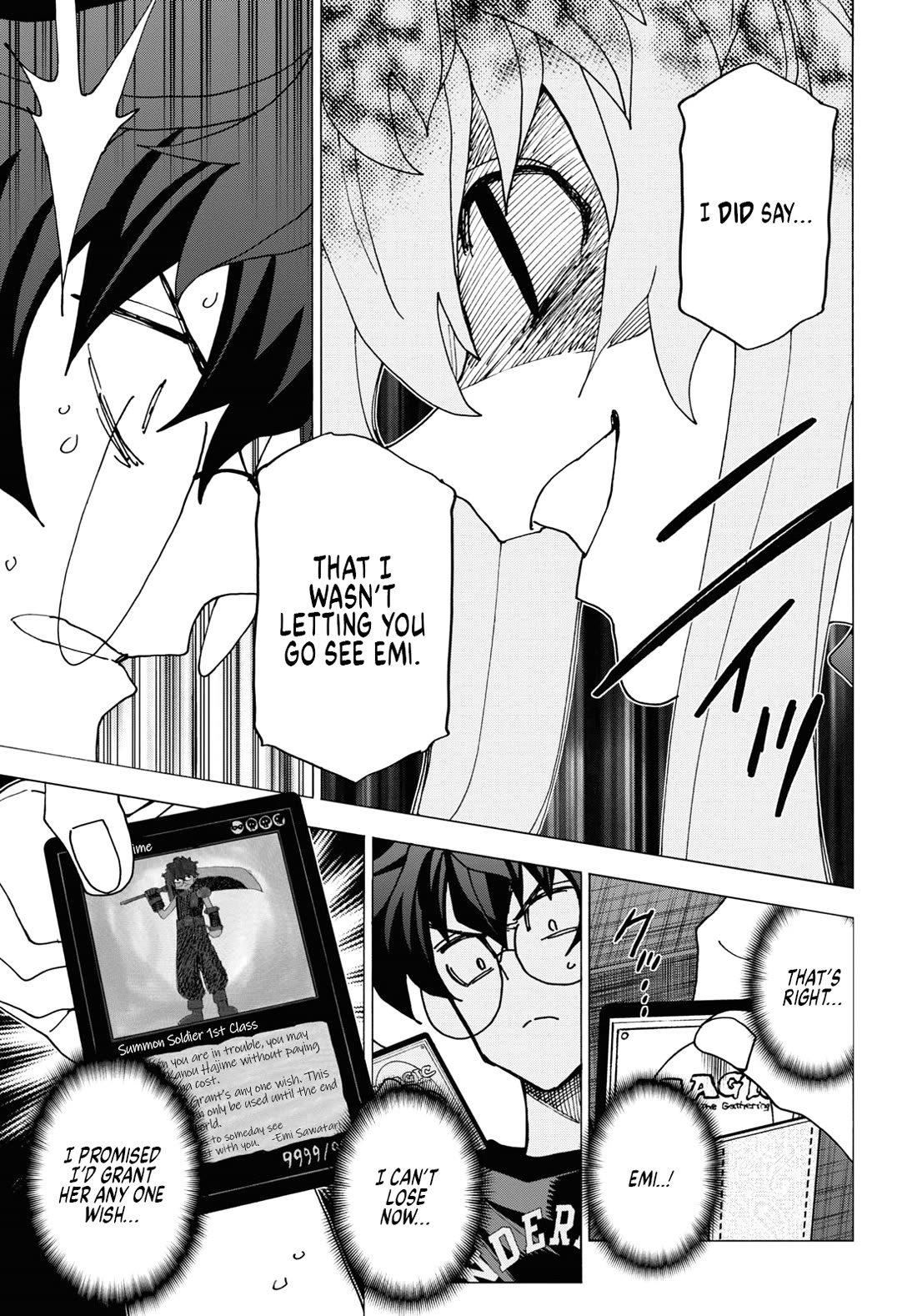 Destroy All of Humanity. It Can't Be Regenerated. chapter 52 page 19