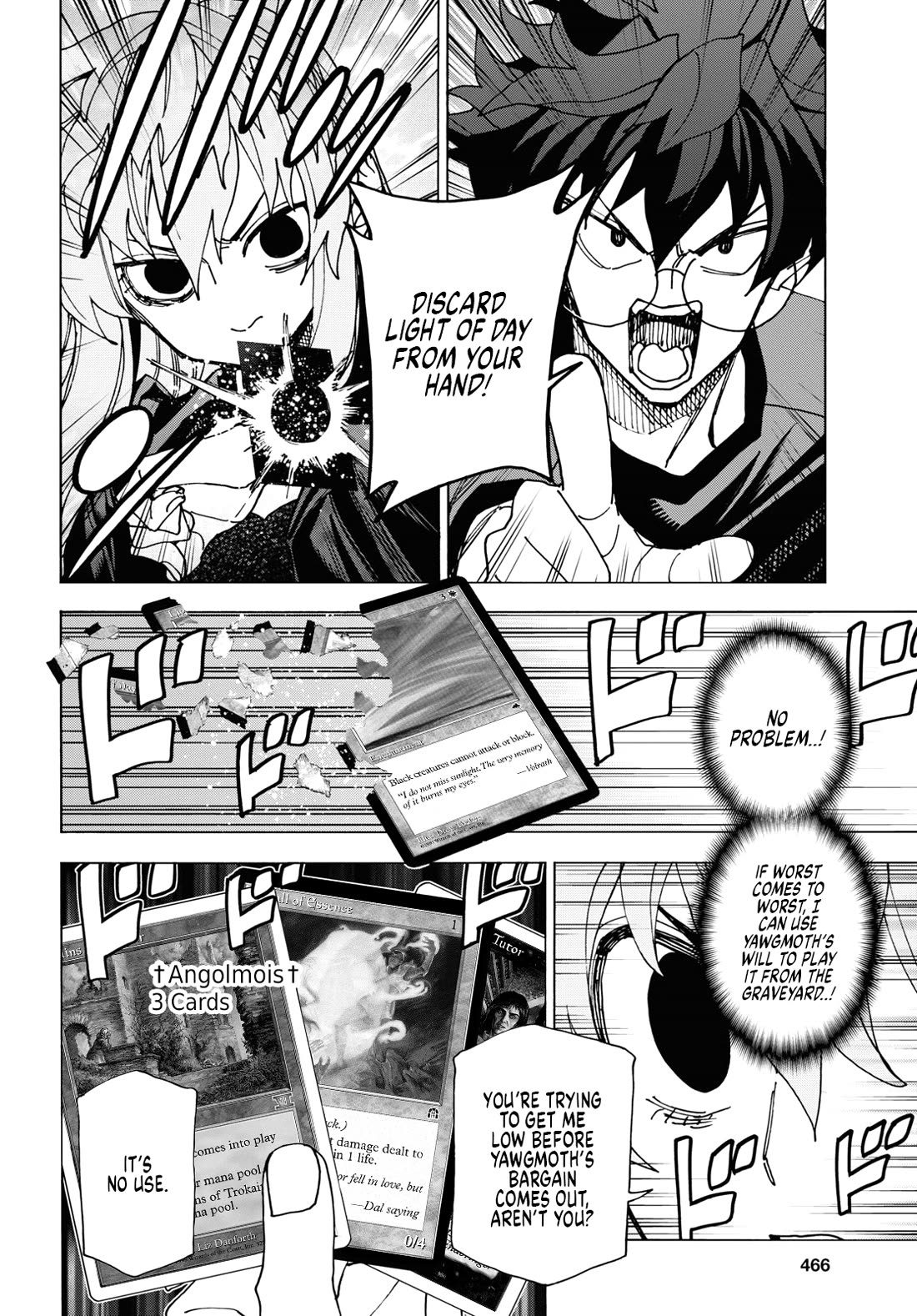 Destroy All of Humanity. It Can't Be Regenerated. chapter 52 page 24