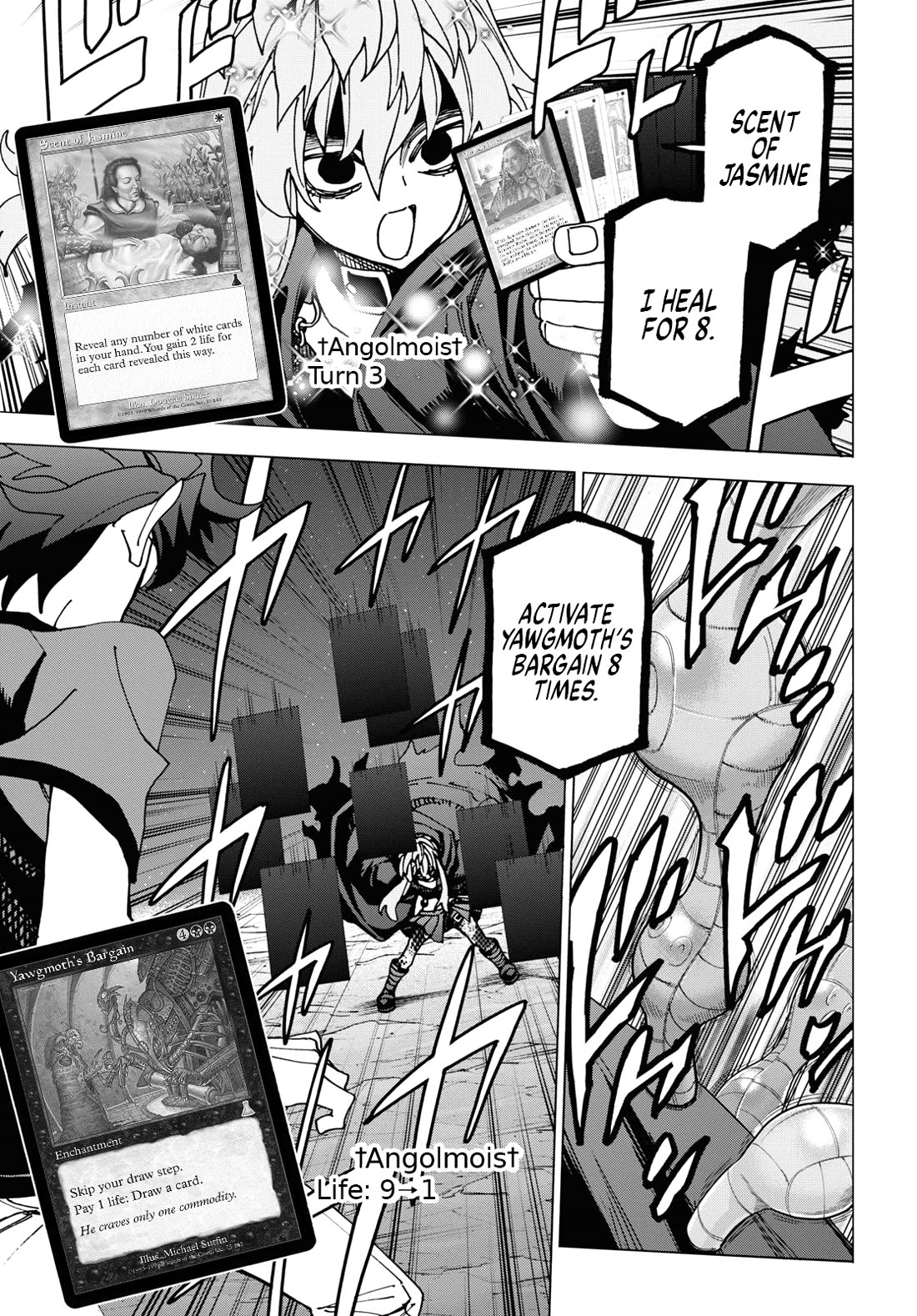 Destroy All of Humanity. It Can't Be Regenerated. chapter 52 page 3