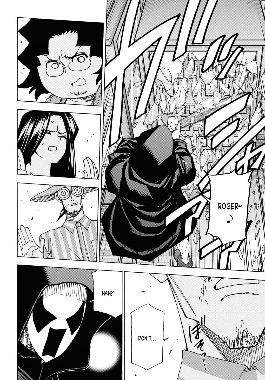 Destroy All of Humanity. It Can't Be Regenerated. chapter 52 page 30