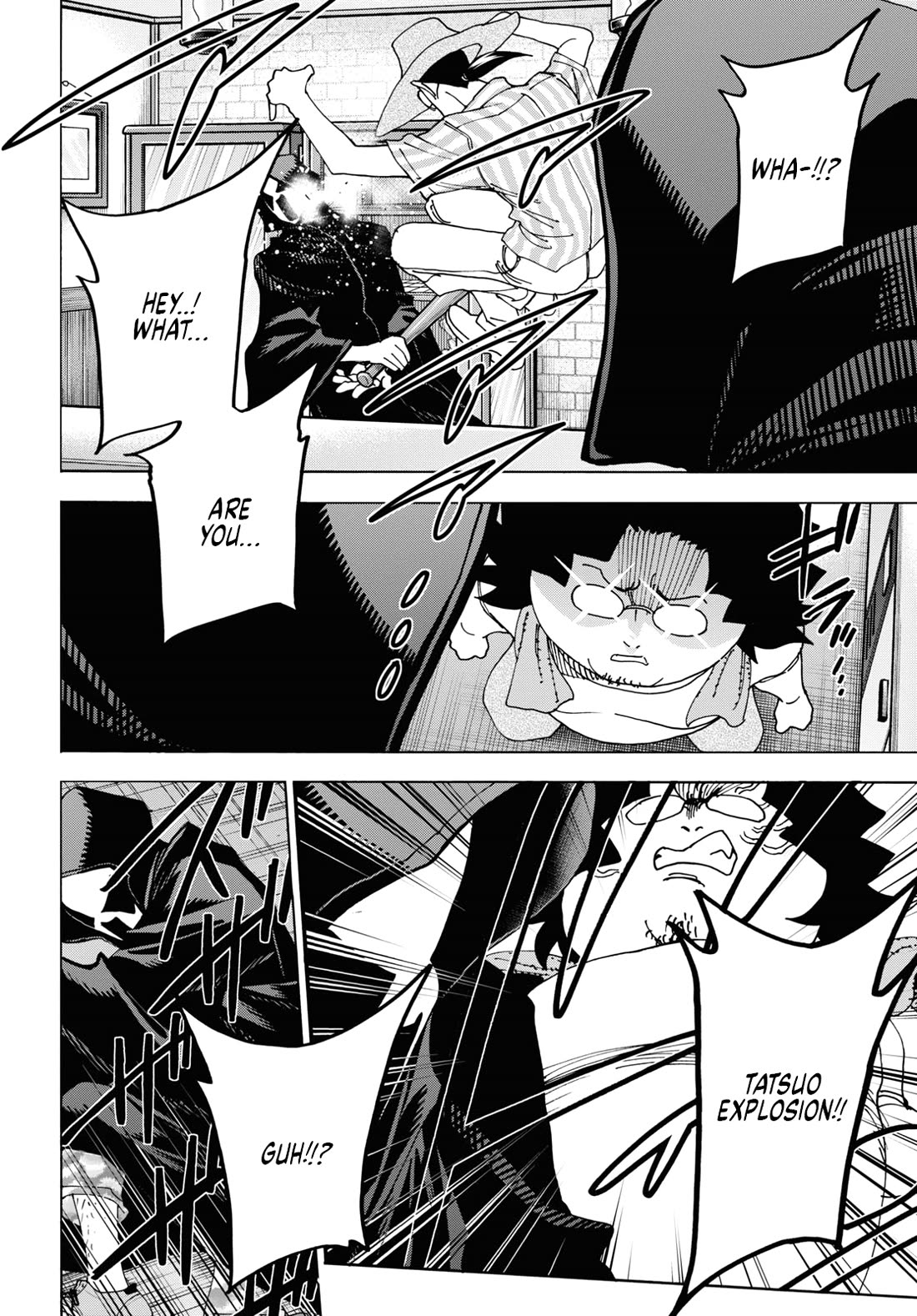 Destroy All of Humanity. It Can't Be Regenerated. chapter 52 page 32