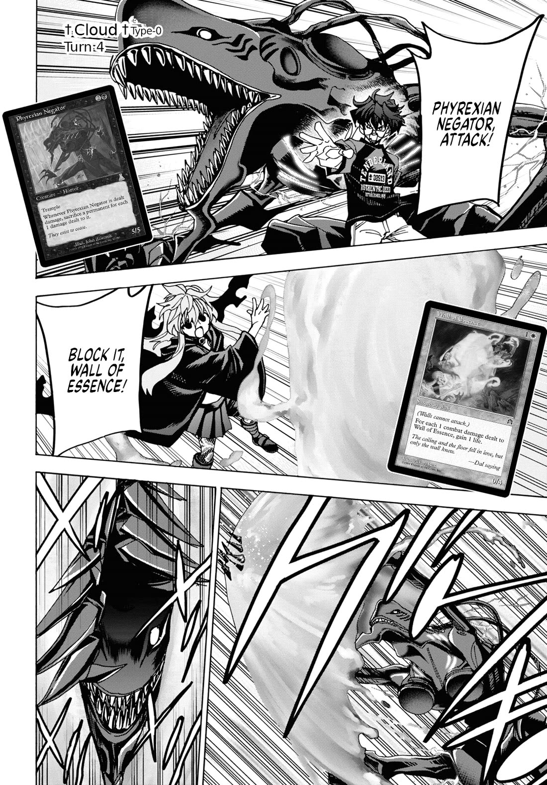 Destroy All of Humanity. It Can't Be Regenerated. chapter 52 page 34