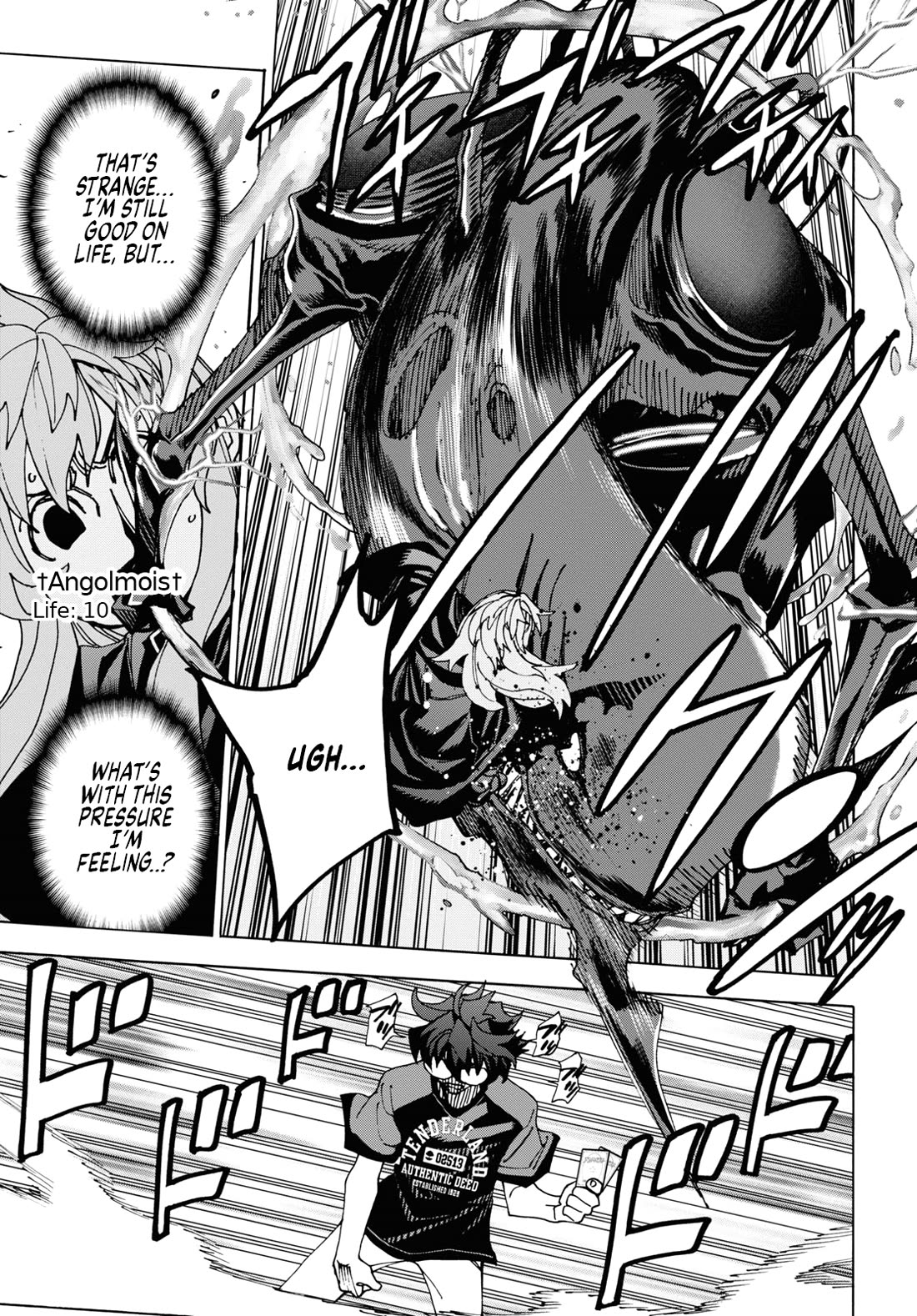 Destroy All of Humanity. It Can't Be Regenerated. chapter 52 page 35