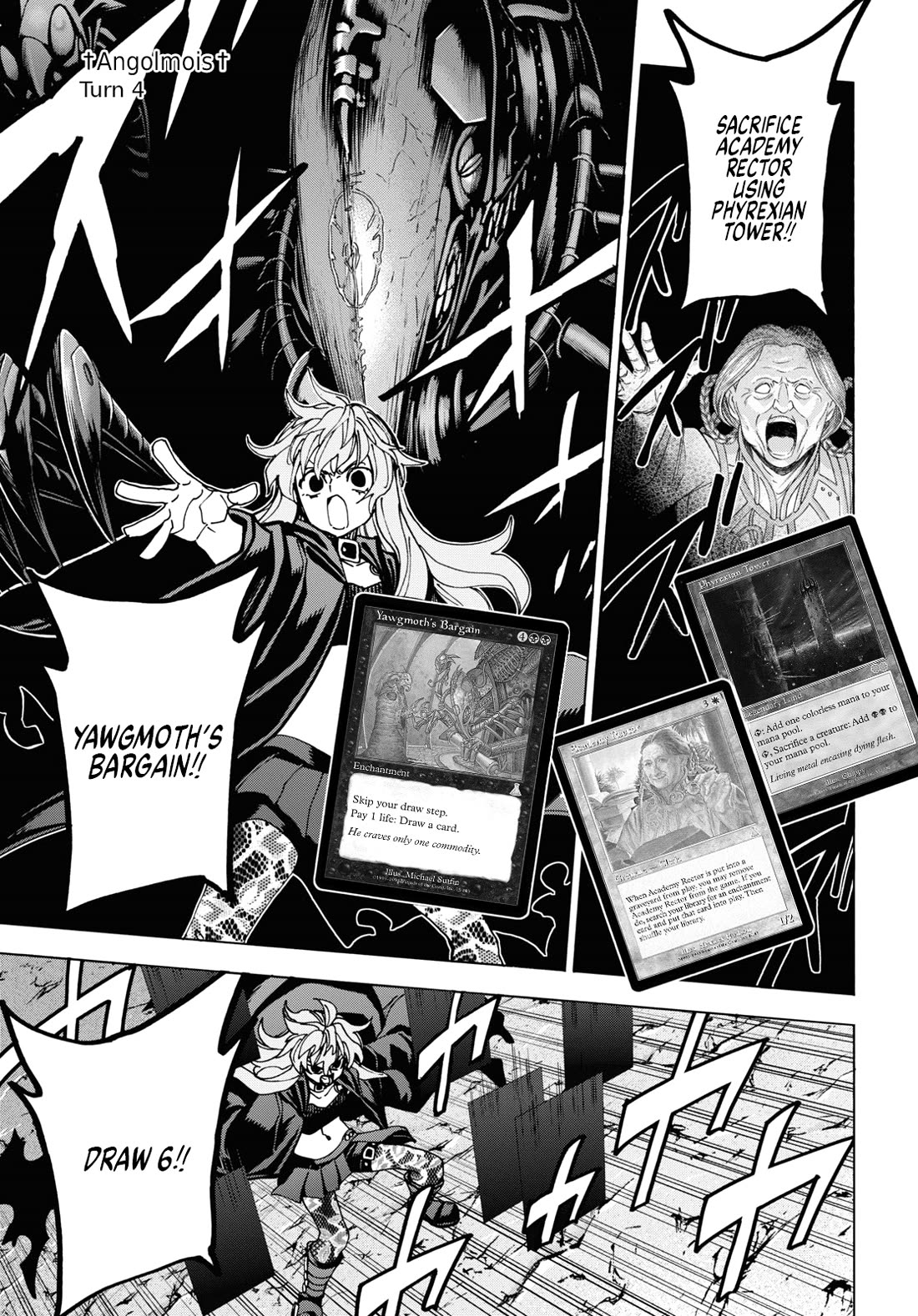 Destroy All of Humanity. It Can't Be Regenerated. chapter 52 page 39