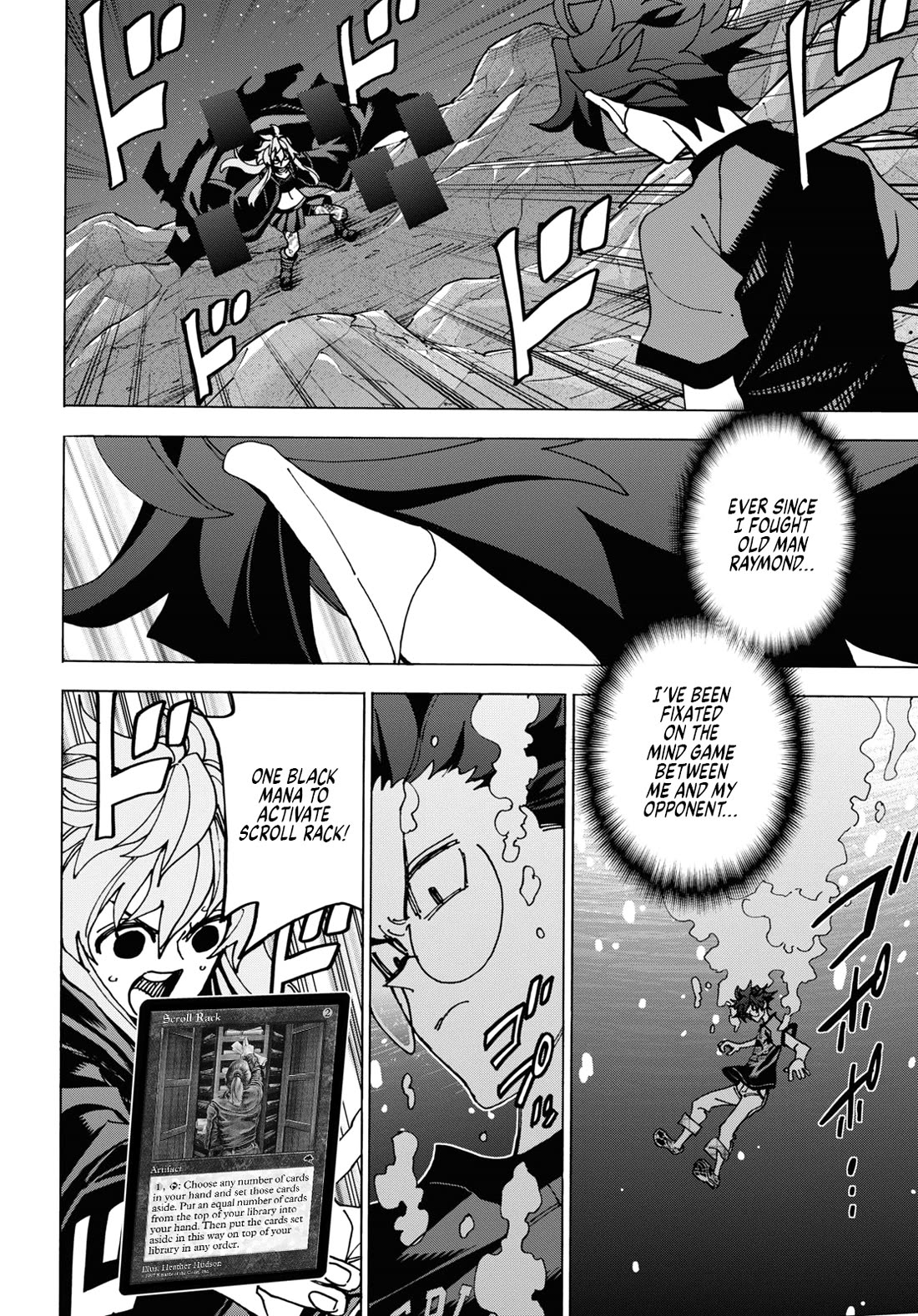 Destroy All of Humanity. It Can't Be Regenerated. chapter 52 page 40