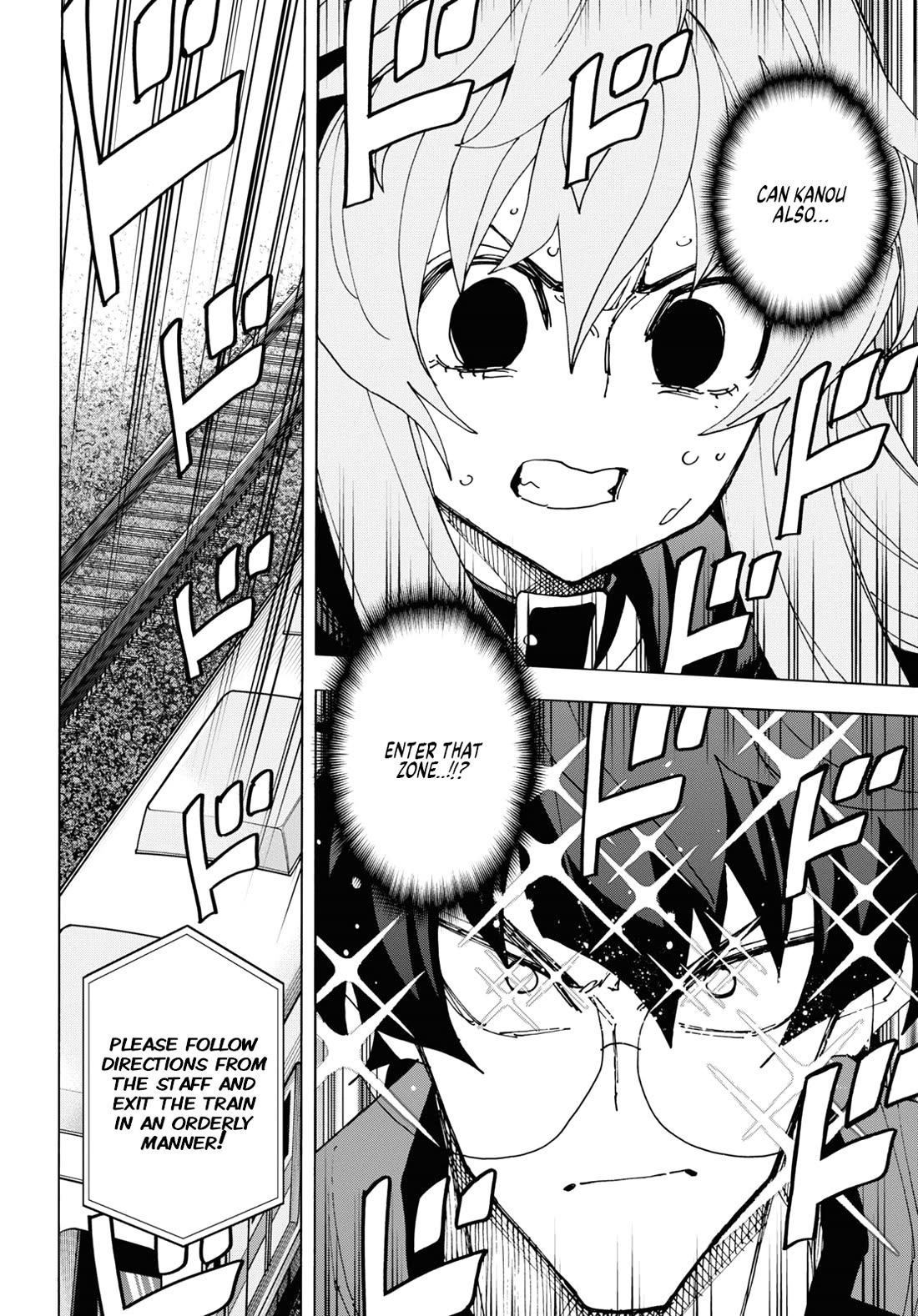 Destroy All of Humanity. It Can't Be Regenerated. chapter 52 page 48