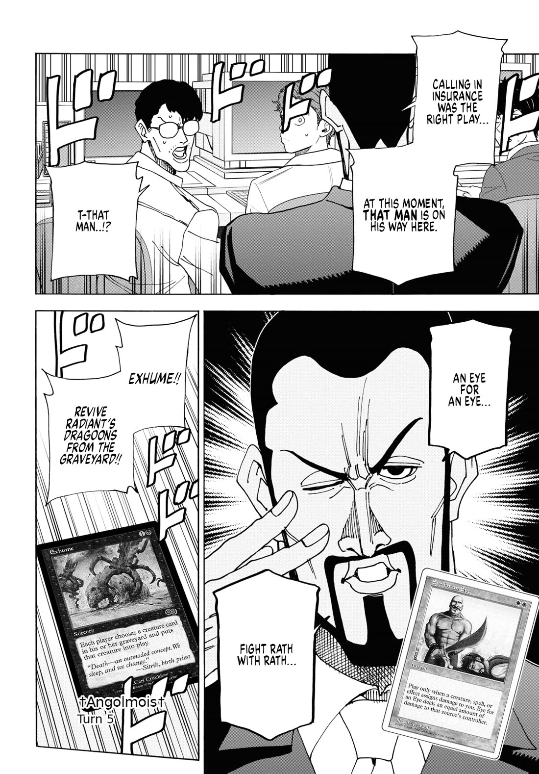 Destroy All of Humanity. It Can't Be Regenerated. chapter 52 page 52