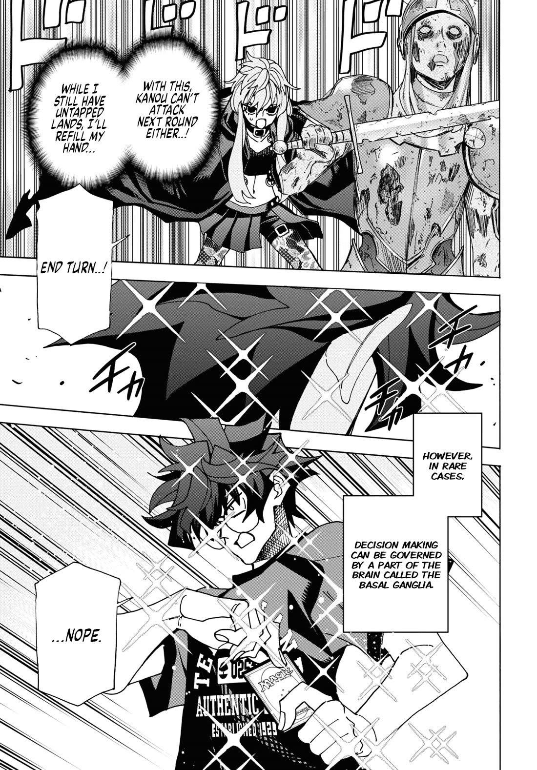 Destroy All of Humanity. It Can't Be Regenerated. chapter 52 page 53