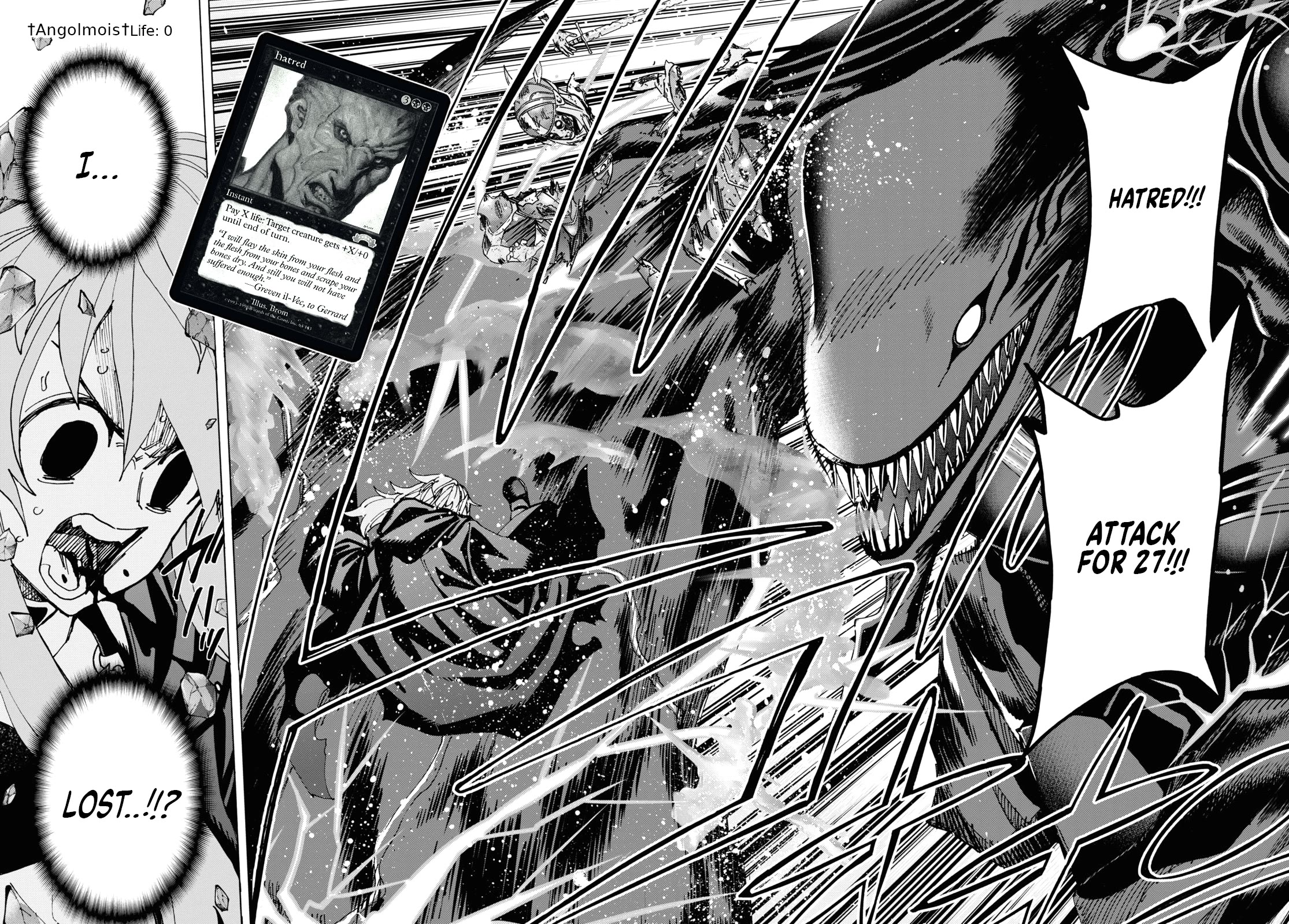 Destroy All of Humanity. It Can't Be Regenerated. chapter 52 page 56