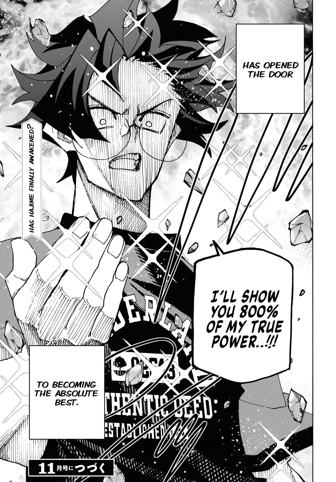 Destroy All of Humanity. It Can't Be Regenerated. chapter 52 page 58