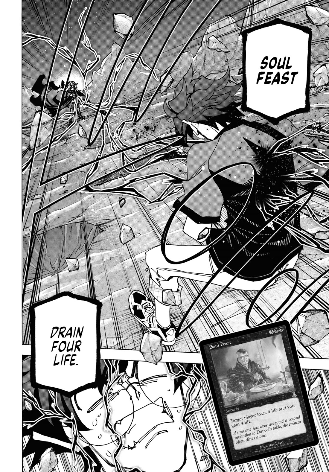 Destroy All of Humanity. It Can't Be Regenerated. chapter 52 page 6