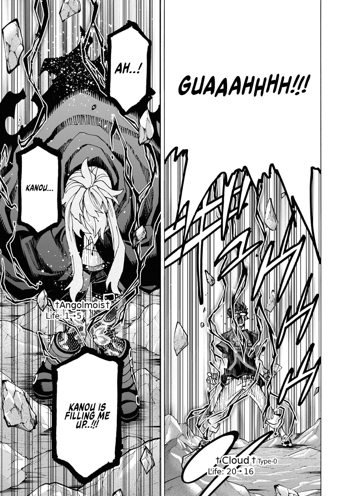 Destroy All of Humanity. It Can't Be Regenerated. chapter 52 page 7