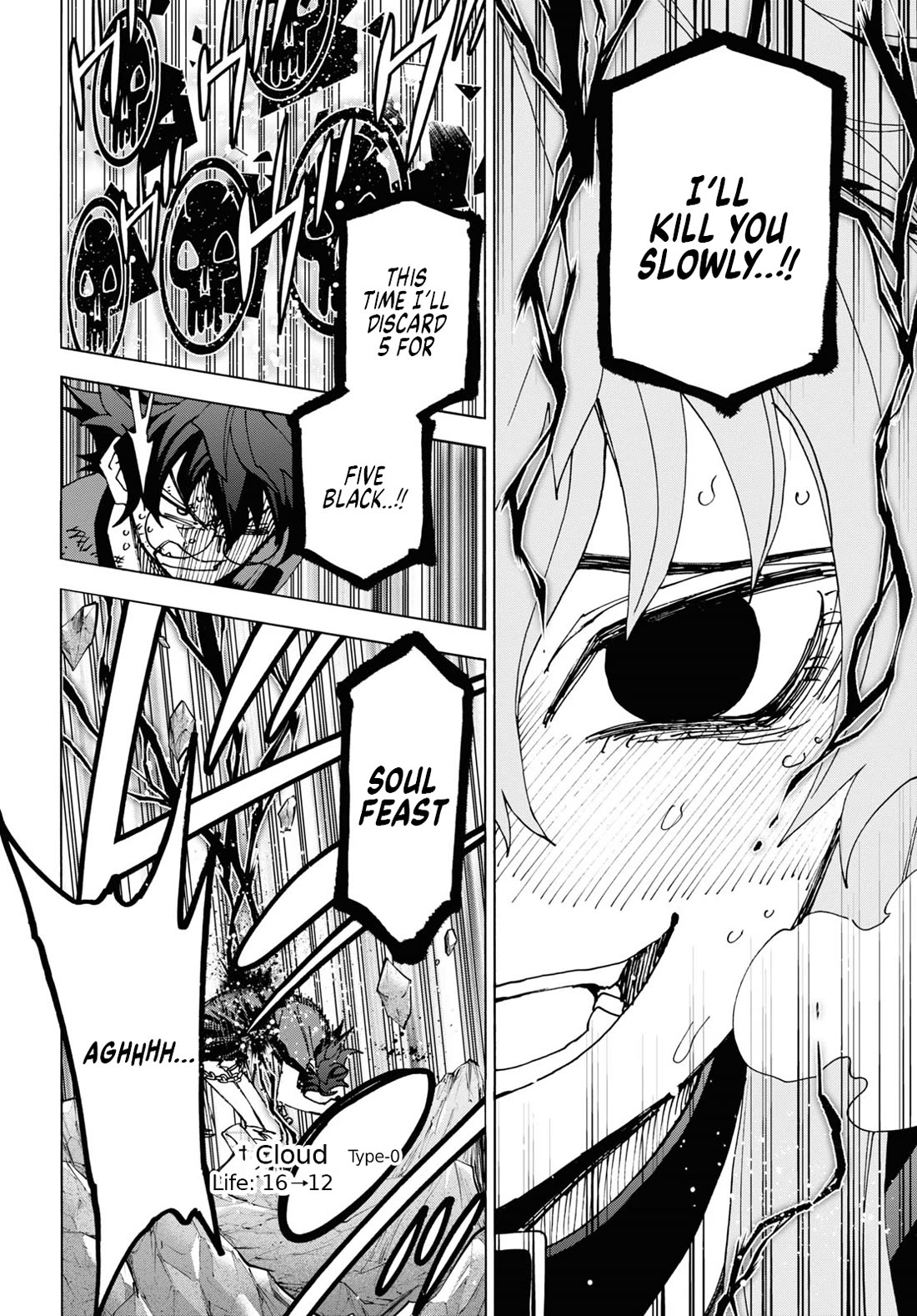 Destroy All of Humanity. It Can't Be Regenerated. chapter 52 page 8