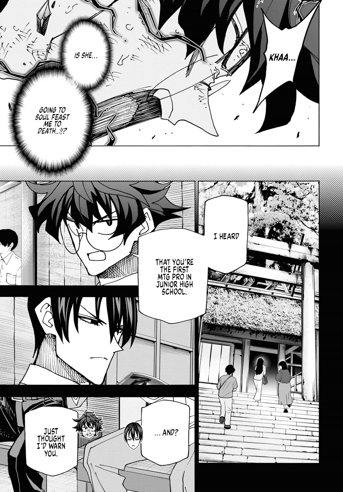 Destroy All of Humanity. It Can't Be Regenerated. chapter 52 page 9