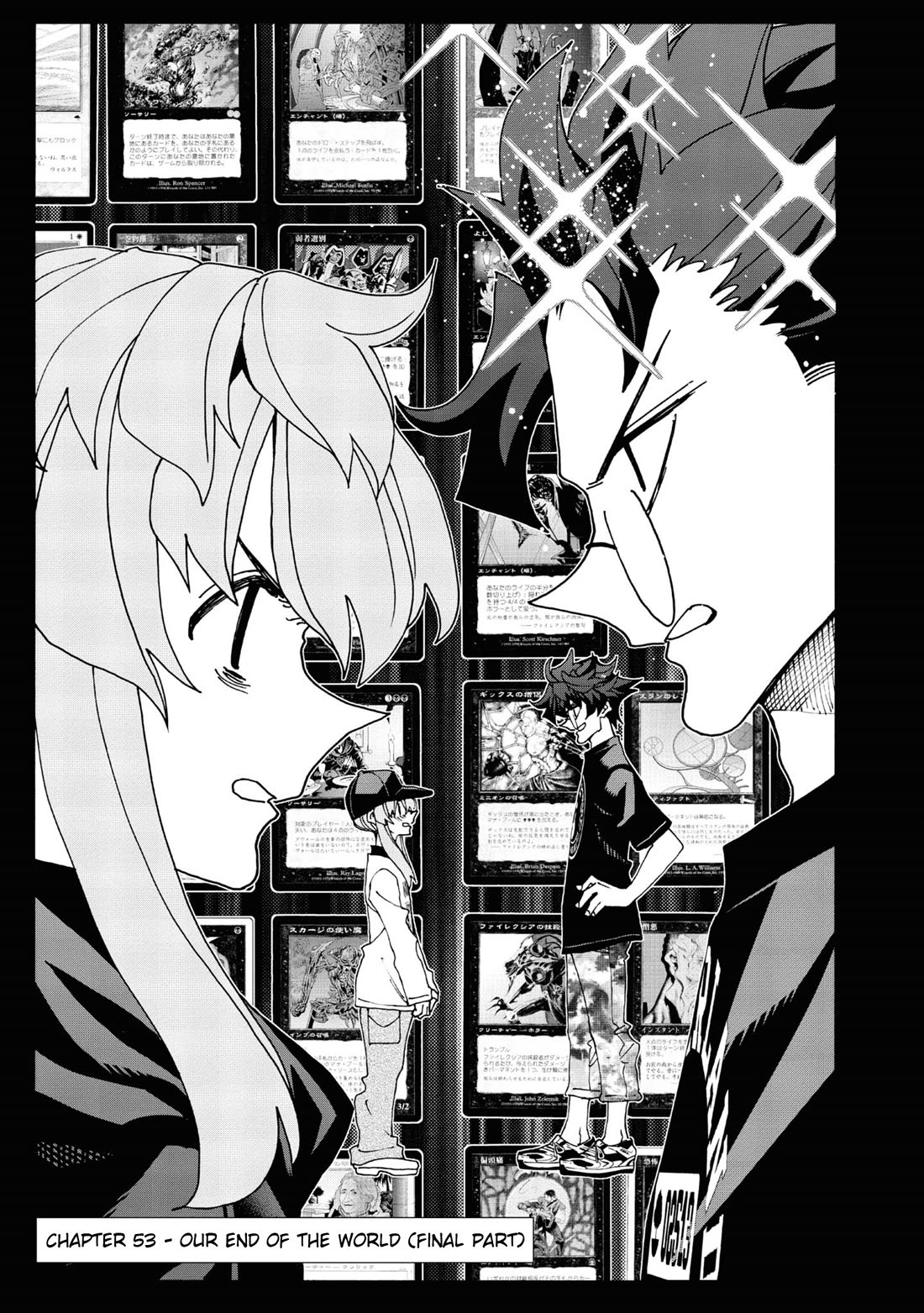 Destroy All of Humanity. It Can't Be Regenerated. chapter 53 page 10