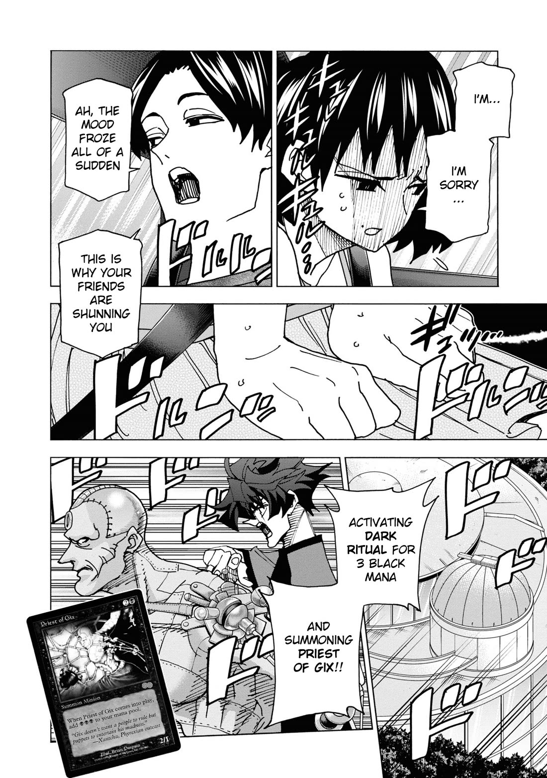 Destroy All of Humanity. It Can't Be Regenerated. chapter 53 page 13