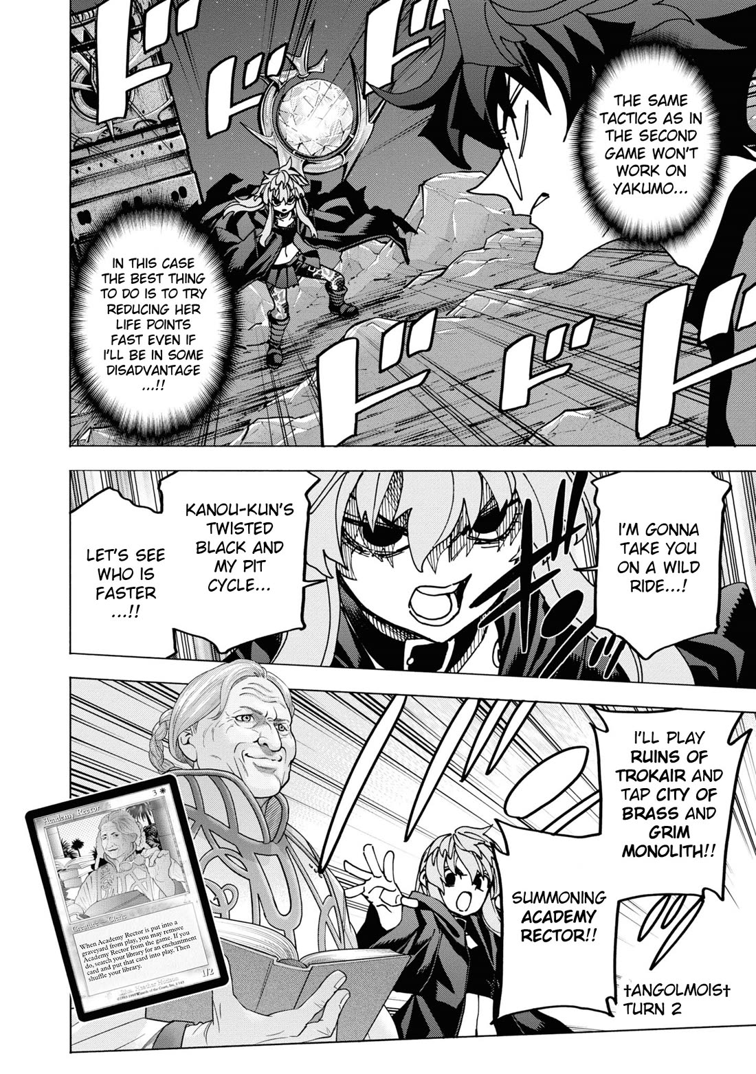 Destroy All of Humanity. It Can't Be Regenerated. chapter 53 page 15